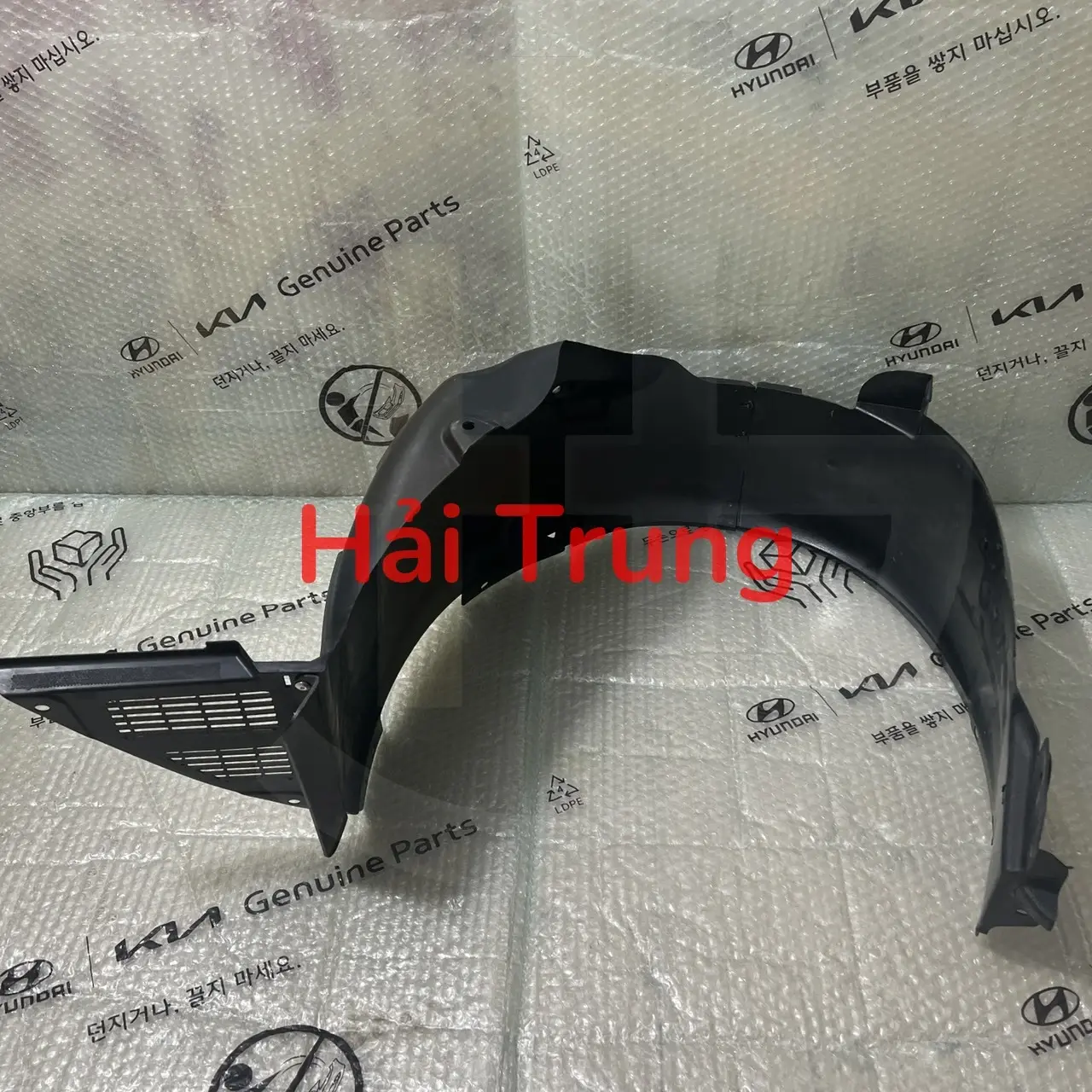 86812B4500