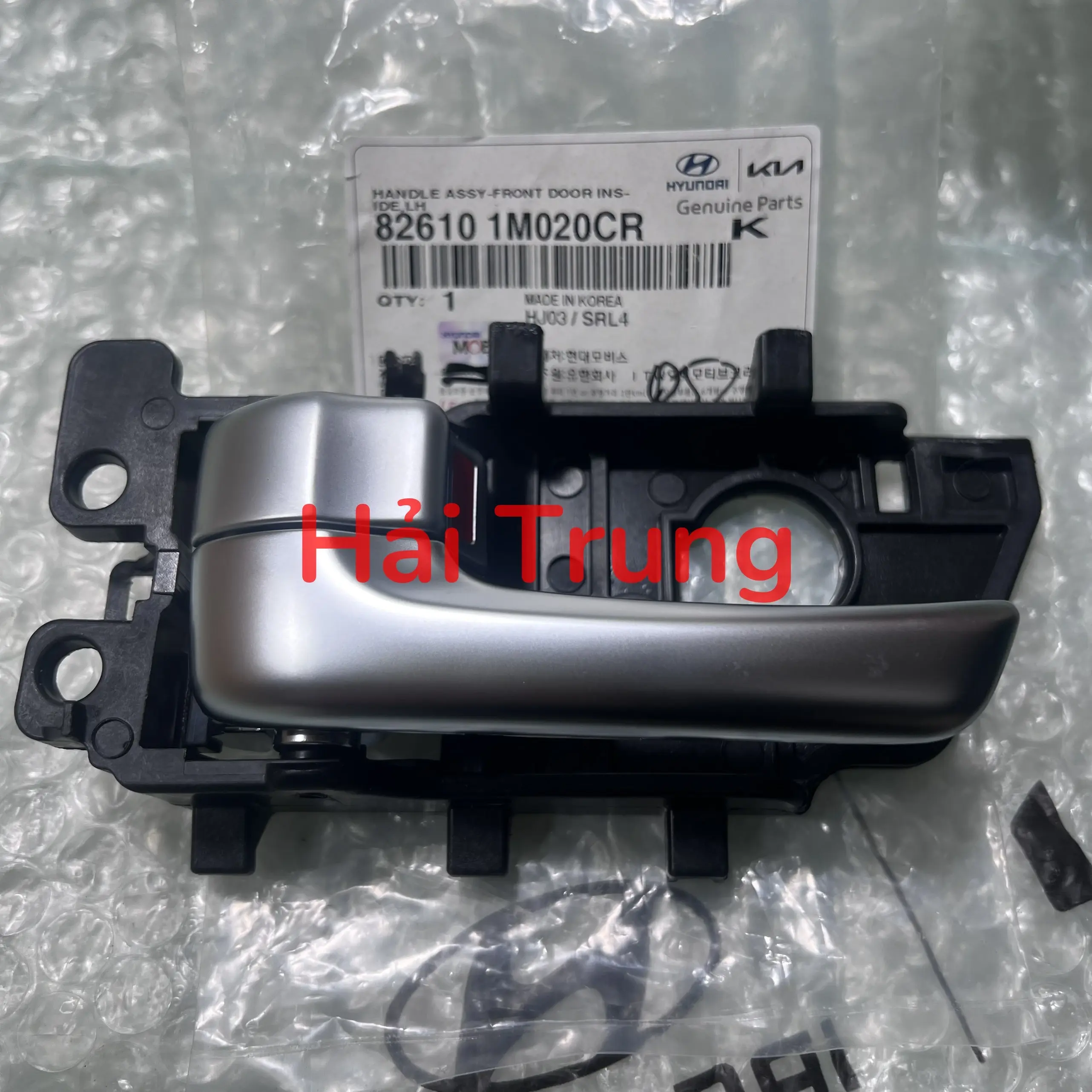 Tay mở cửa trong trước Kia Forte chính hãng
