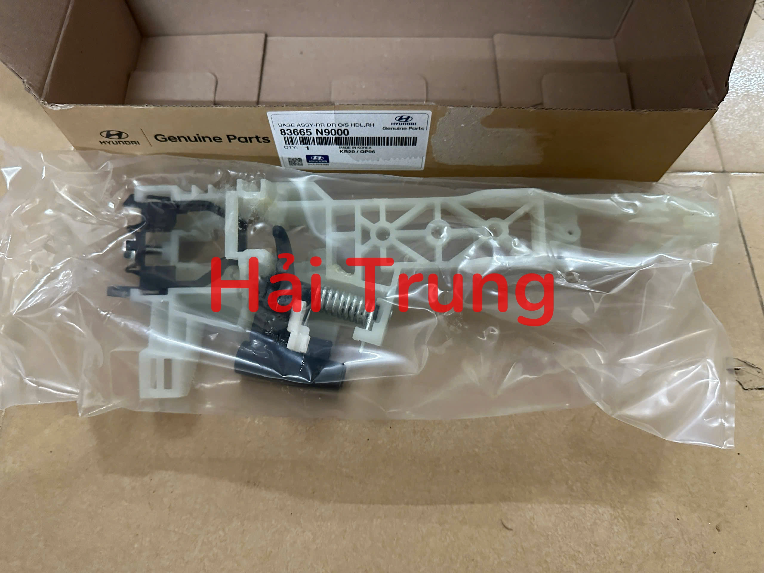 Xương tay mở cửa Hyundai Tucson 2022-2025 83665N9000 83655N9000 