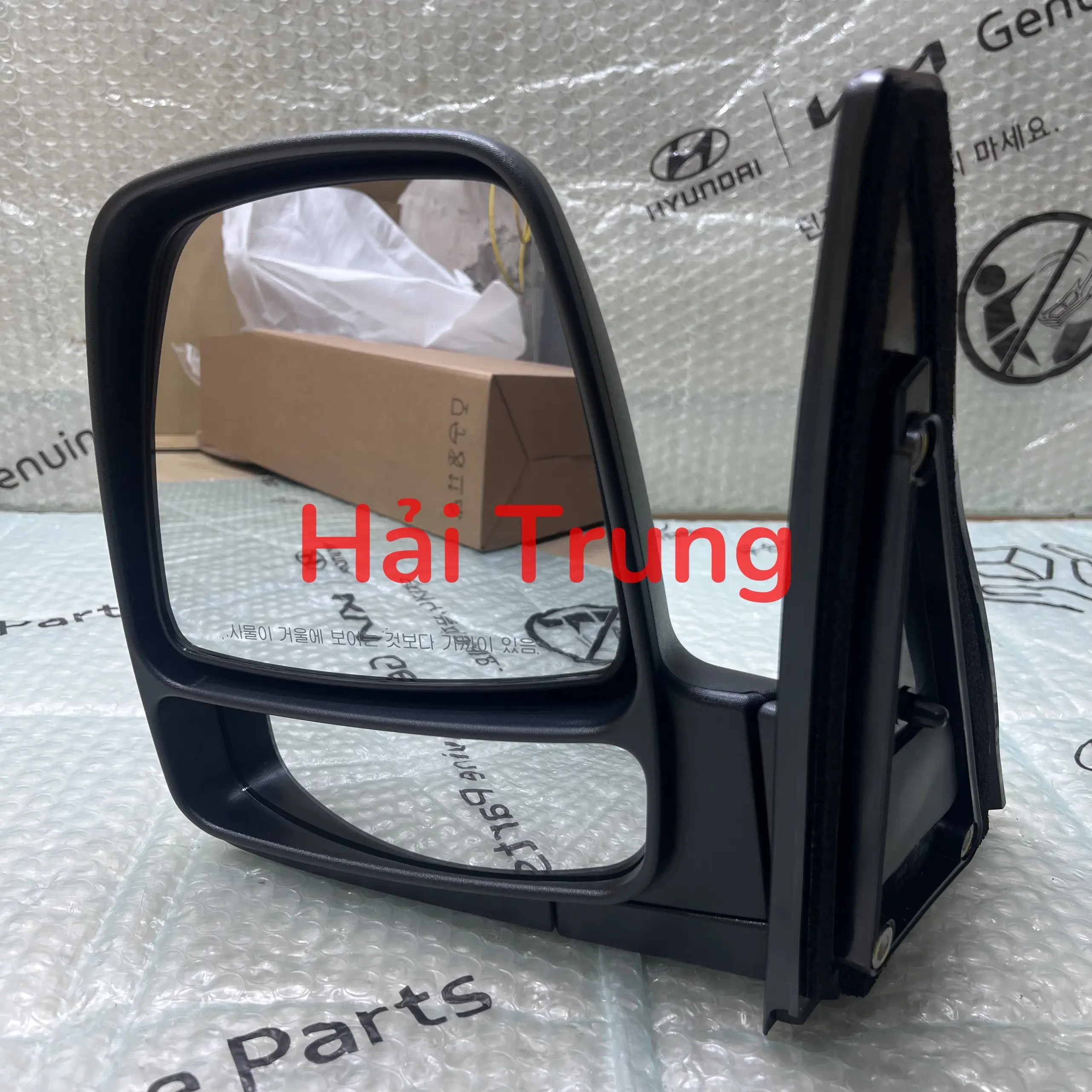 Gương chiếu hậu Bongo chính hãng
