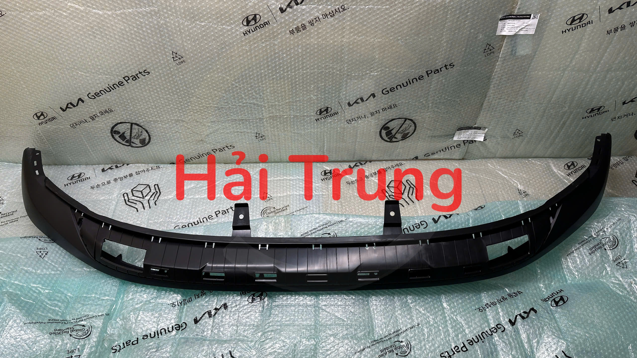 Cản trước dưới Hyundai Tucson 2022-2024 chính hãng 86512N9010.