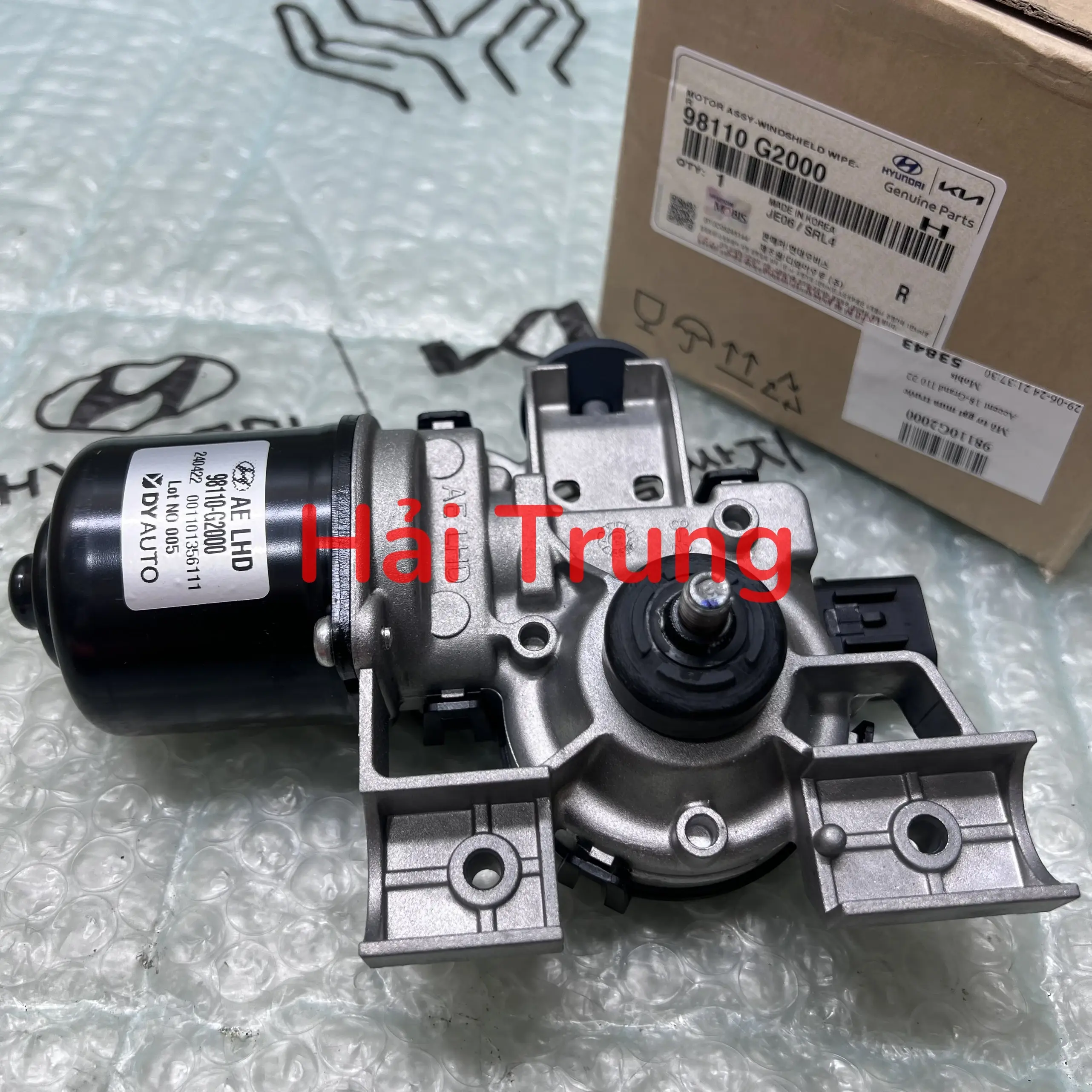 Mô tơ gạt mưa trước Hyundai Accent 2018-2023 chính hãng 98110G2000