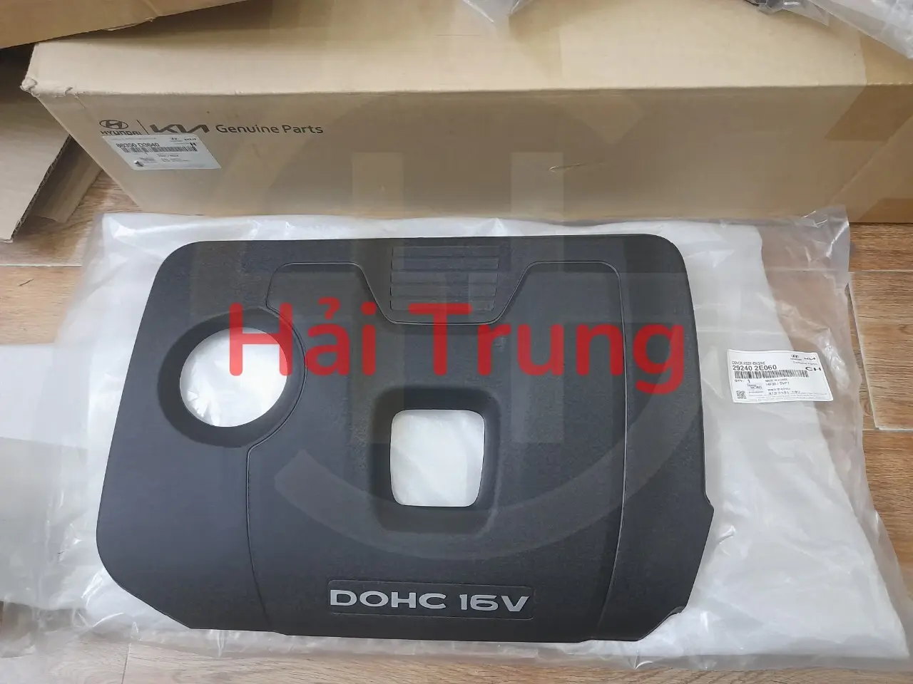 Nắp đậy máy Hyundai Tucson chính hãng