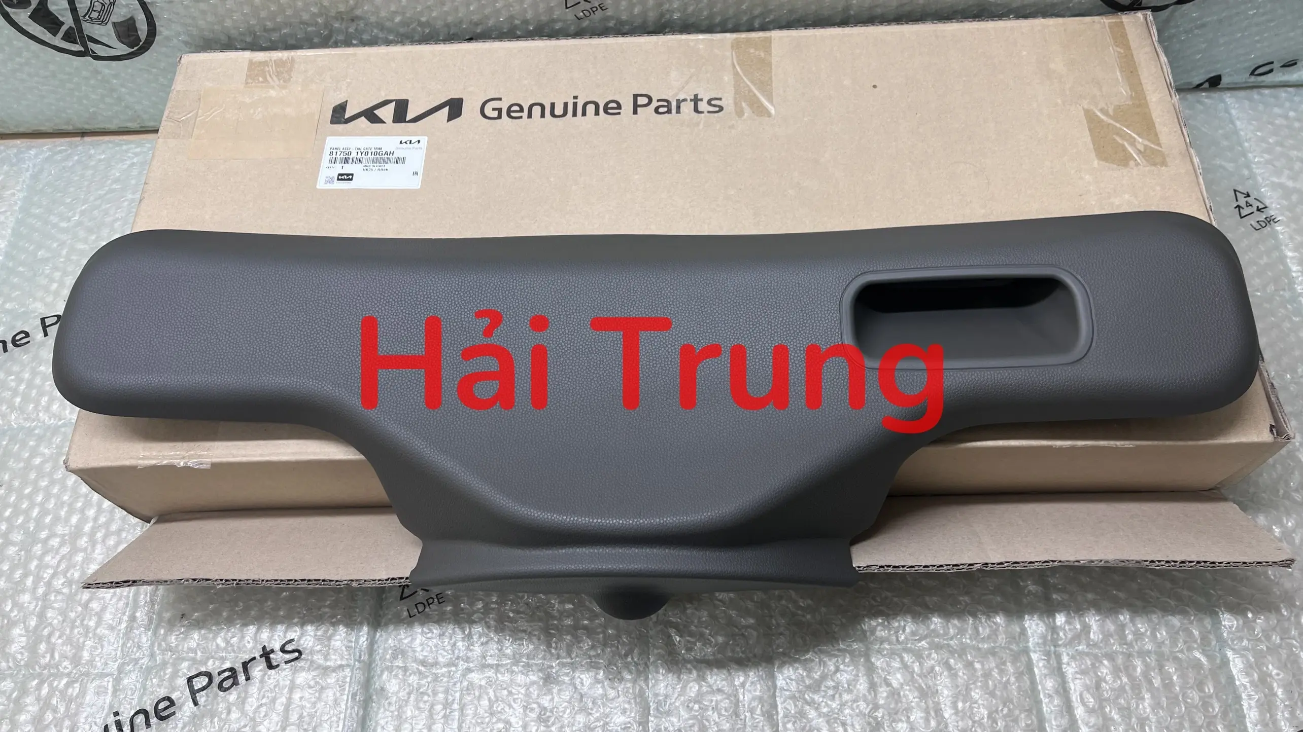 Táp pi cốp sau Kia Morning 2012-2019 chính hãng 817501Y010GAH