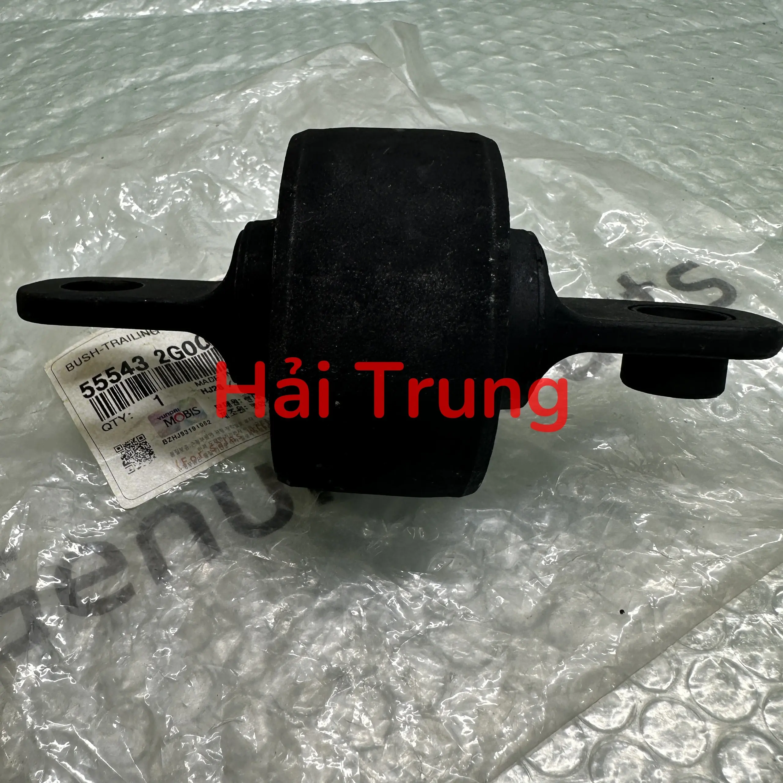 Cao su thang giằng dọc sau Kia Carens, Rondo 2006-2015 chính hãng 555432G000.