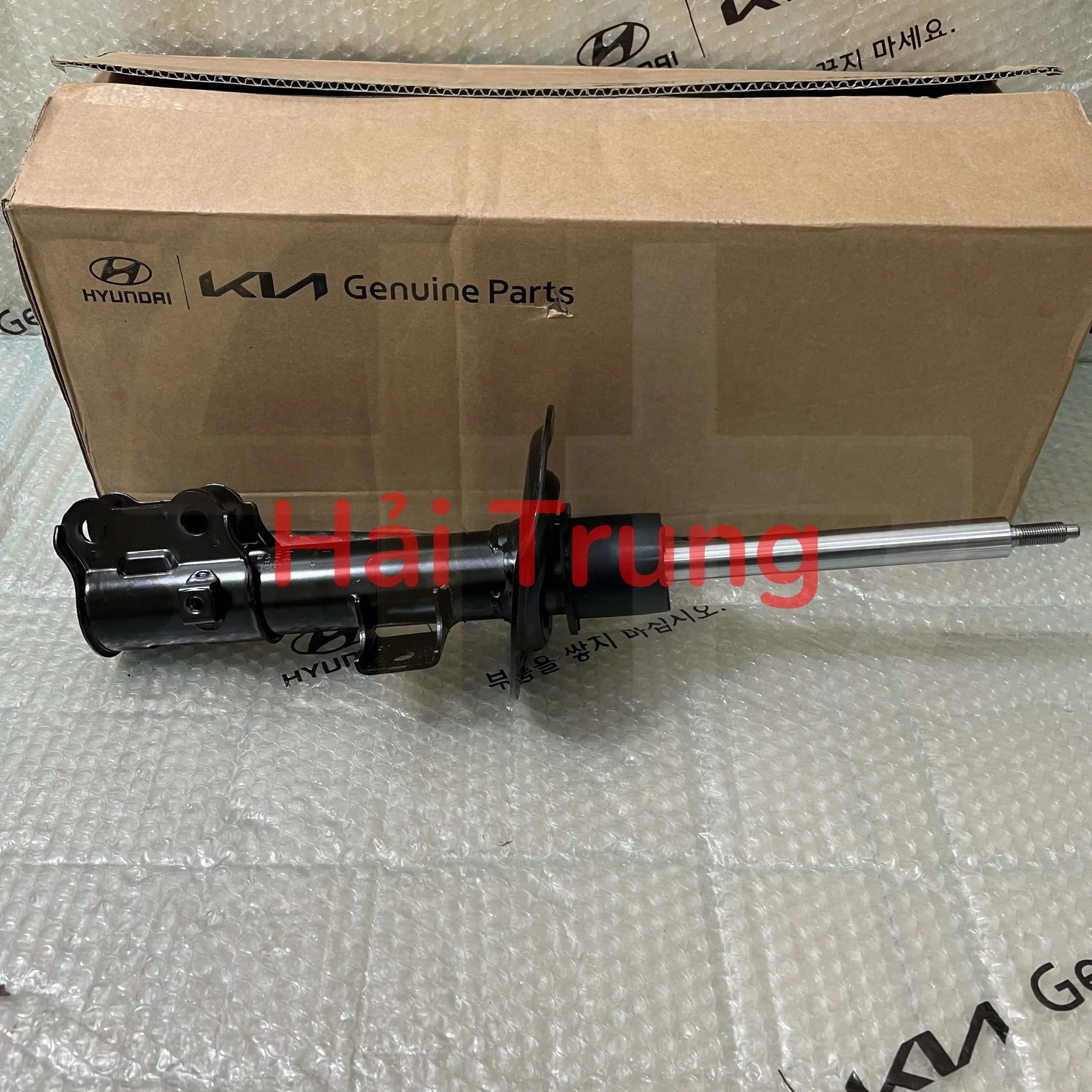 Phuộc trước Kia K3 chính hãng