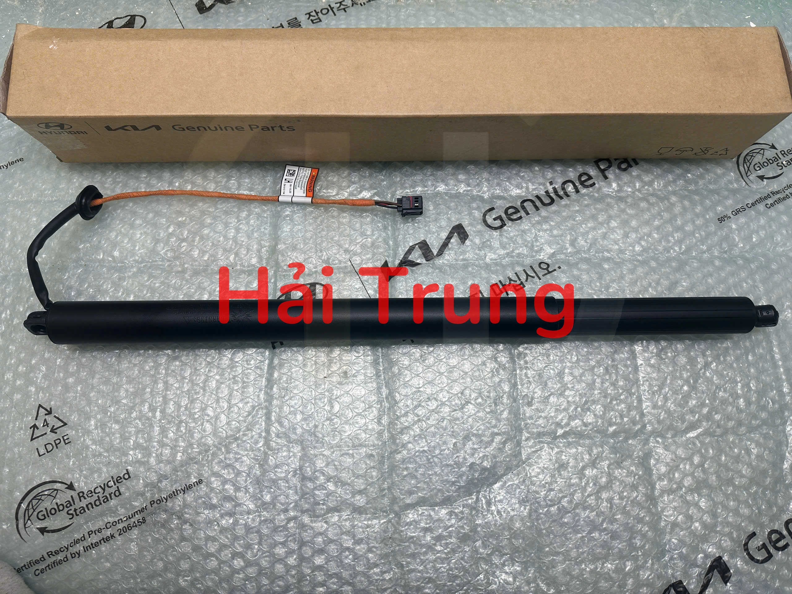 Ty cốp hậu Kia Carnival 2022-2024 81831R0100 81841R0100