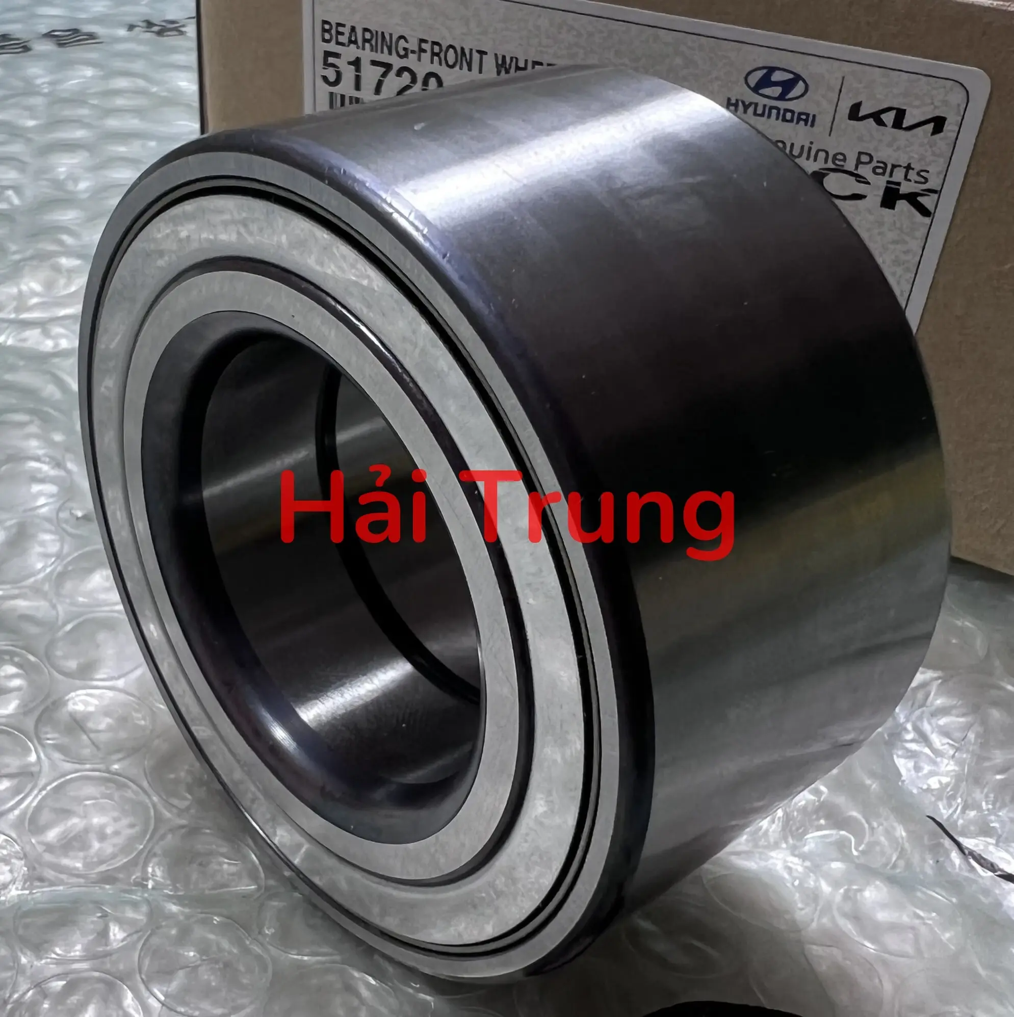 517201C000