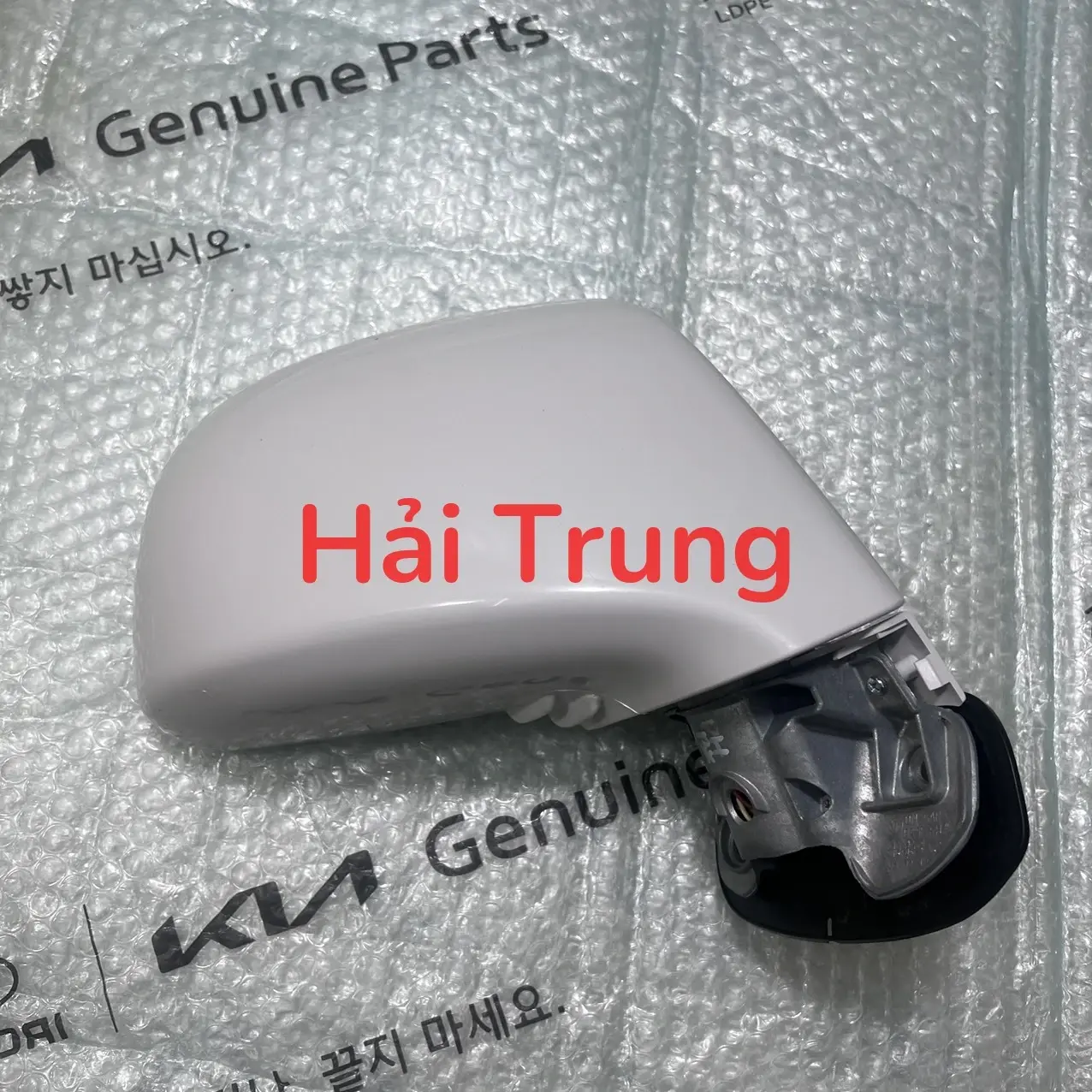 Gương chiếu hậu Kia Carens 2010 bên phụ chính hãng