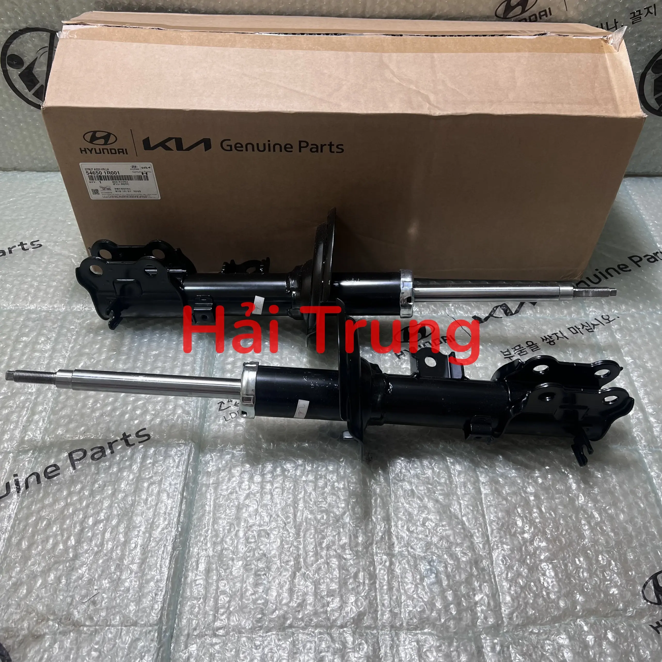 546501R001