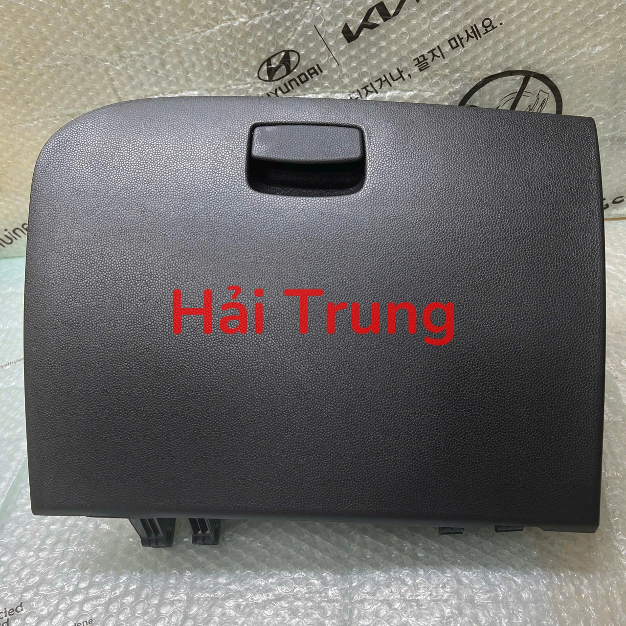 Cốp phụ trong xe Kia Morning 2011-2017 chính hãng 845101Y000EQ 