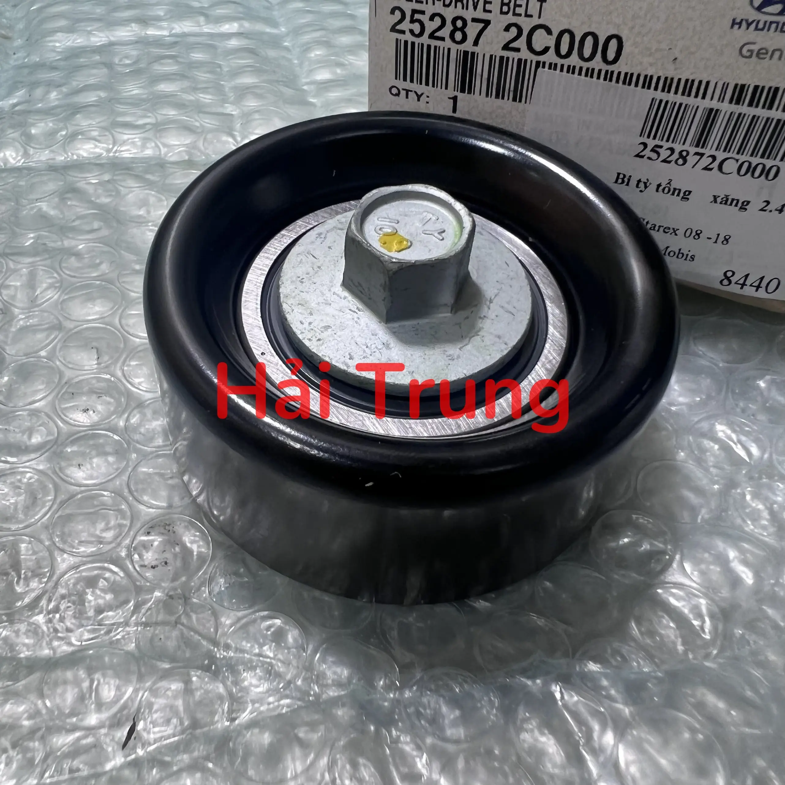 Bi tỳ tổng Hyundai Starex chính hãng