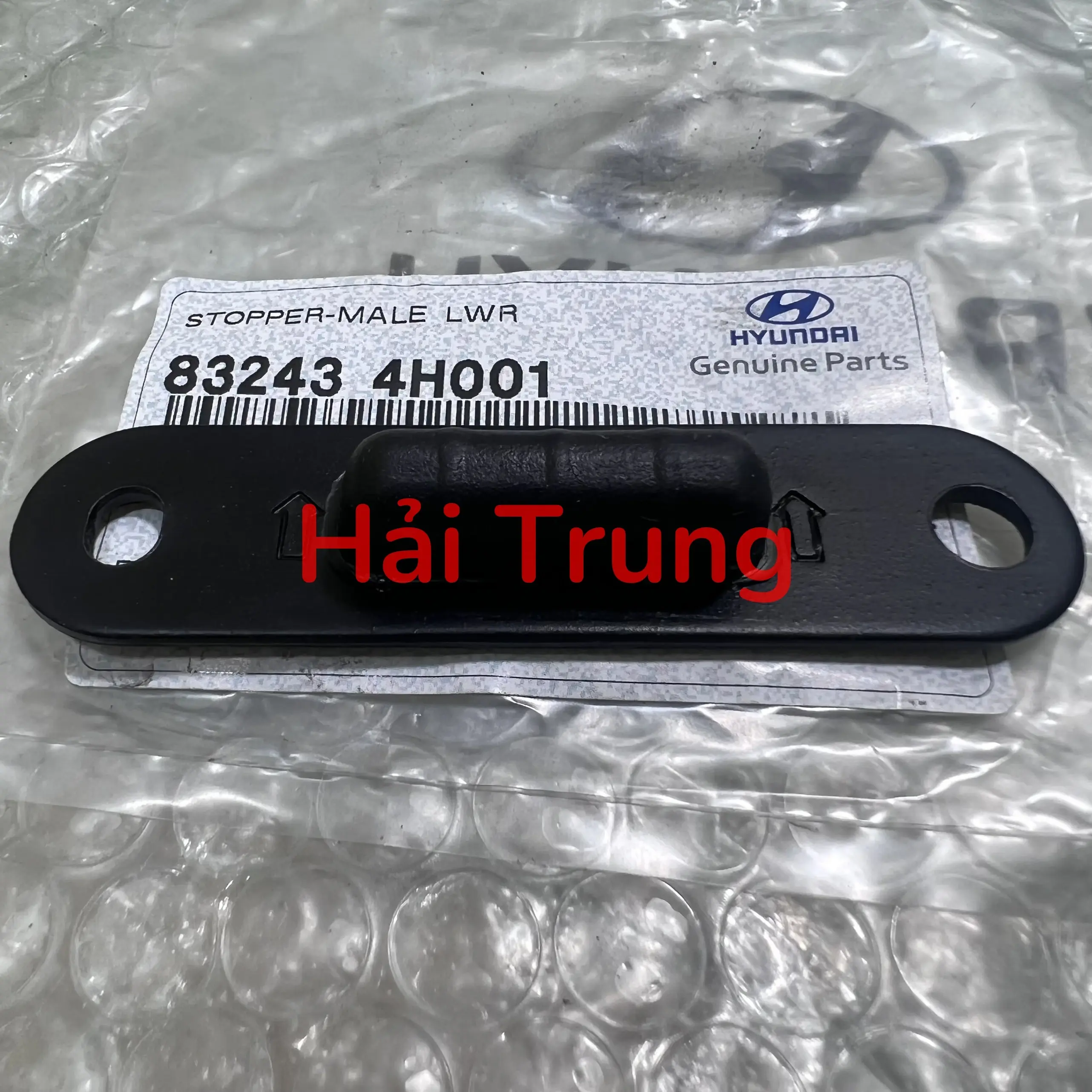Cao su đệm giảm chấn cửa Hyundai Starex 2008-2018