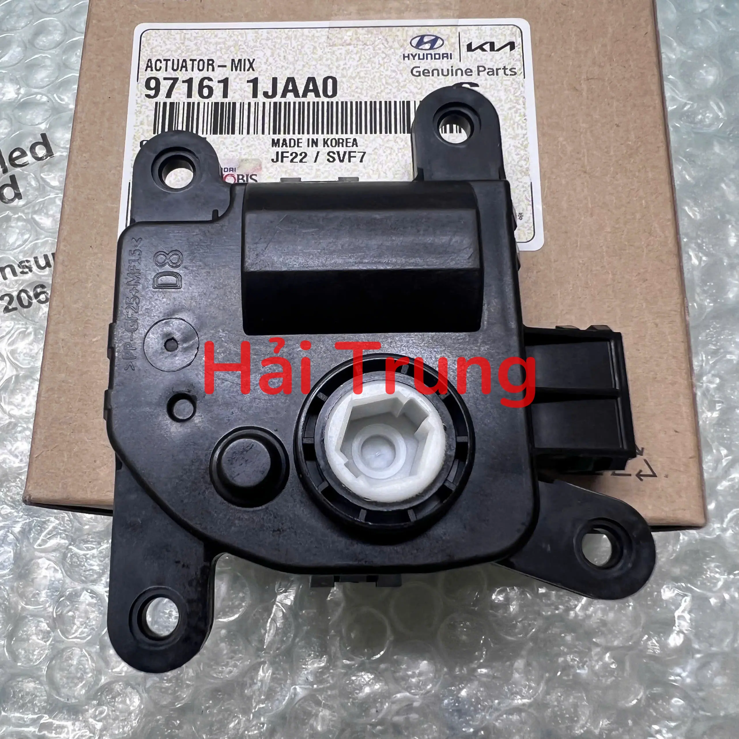 Mô tơ chia gió điều hòa Kia Sedona 2014-2018 chính hãng 971611JAA0 