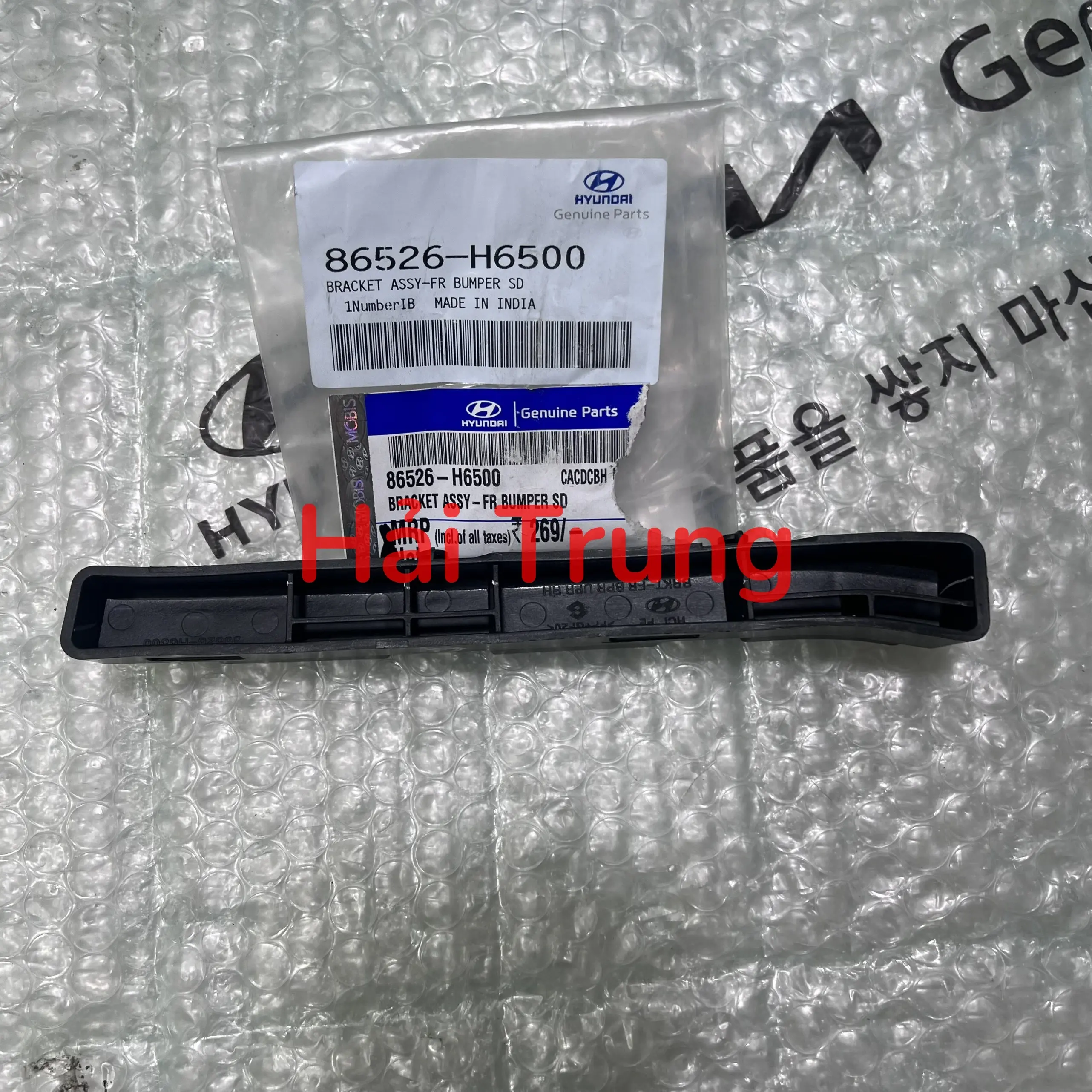86526H6500