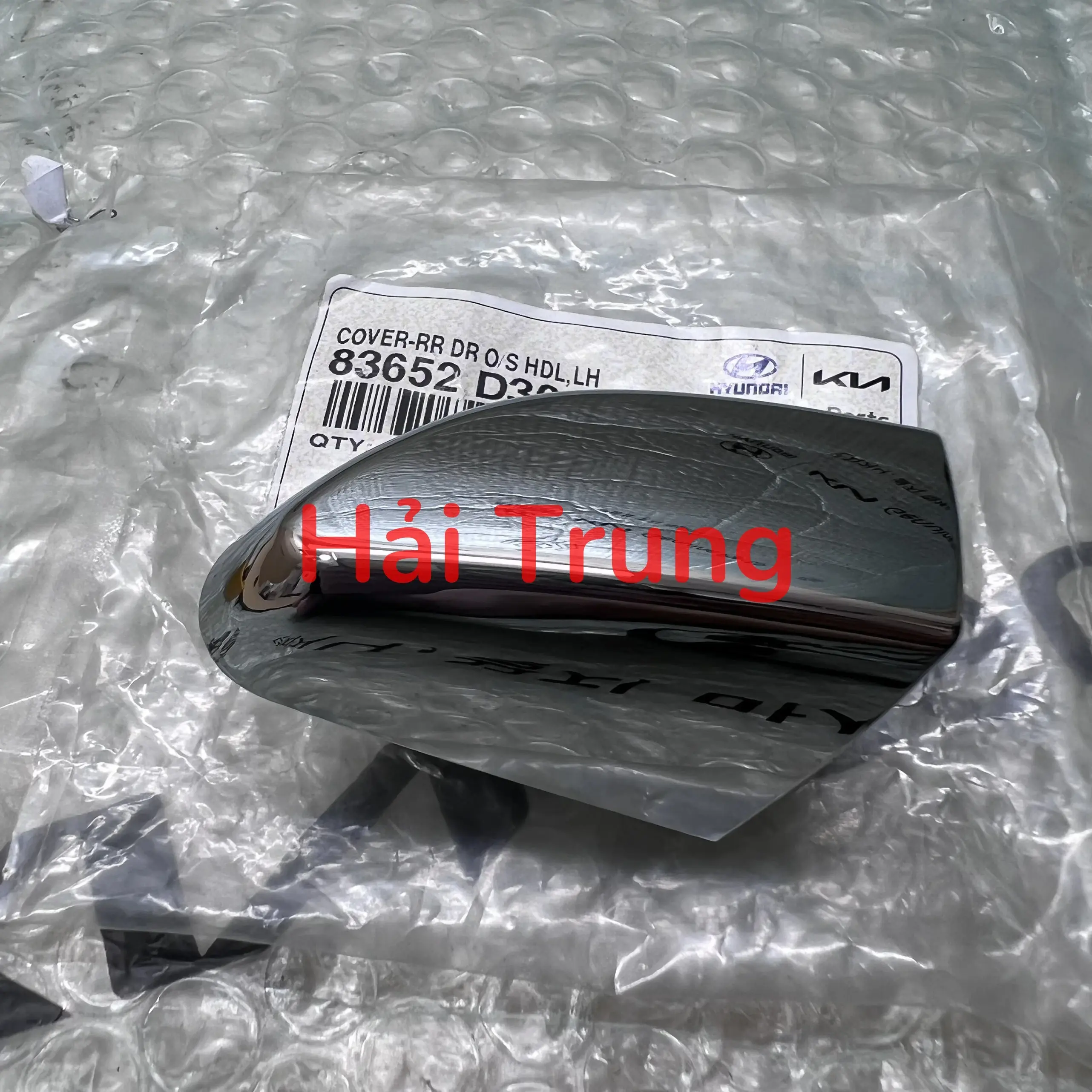 Đuôi tay mở cửa ngoài Hyundai Tucson chính hãng