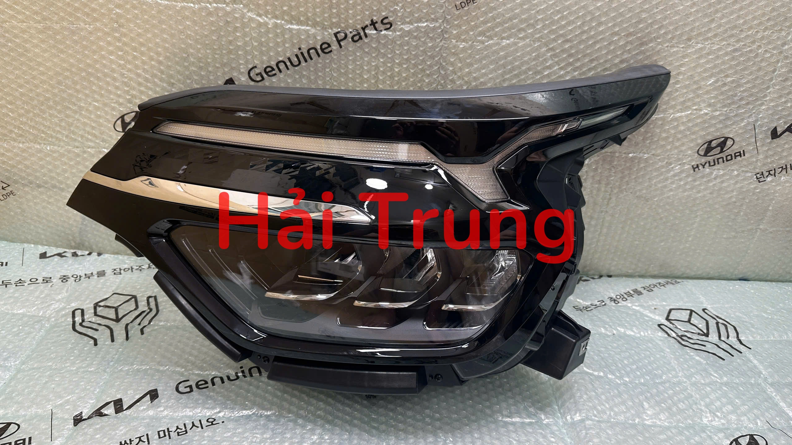 Đèn pha Kia Carens 2022-2024 Full LED 92102DY230 92101DY230.