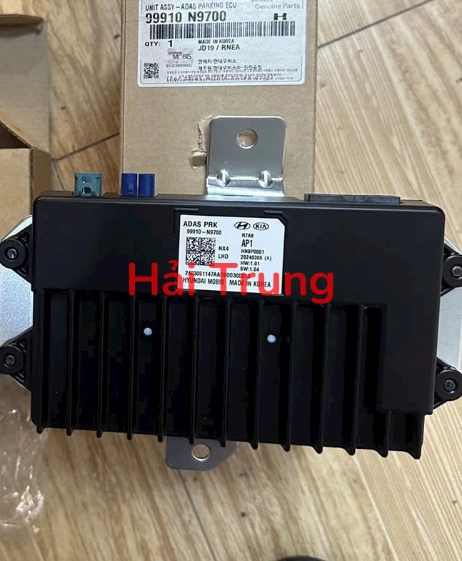 Hộp điều khiển đỗ xe Hyundai Tucson 2022-2026 Tháo Xe 99910N9700
