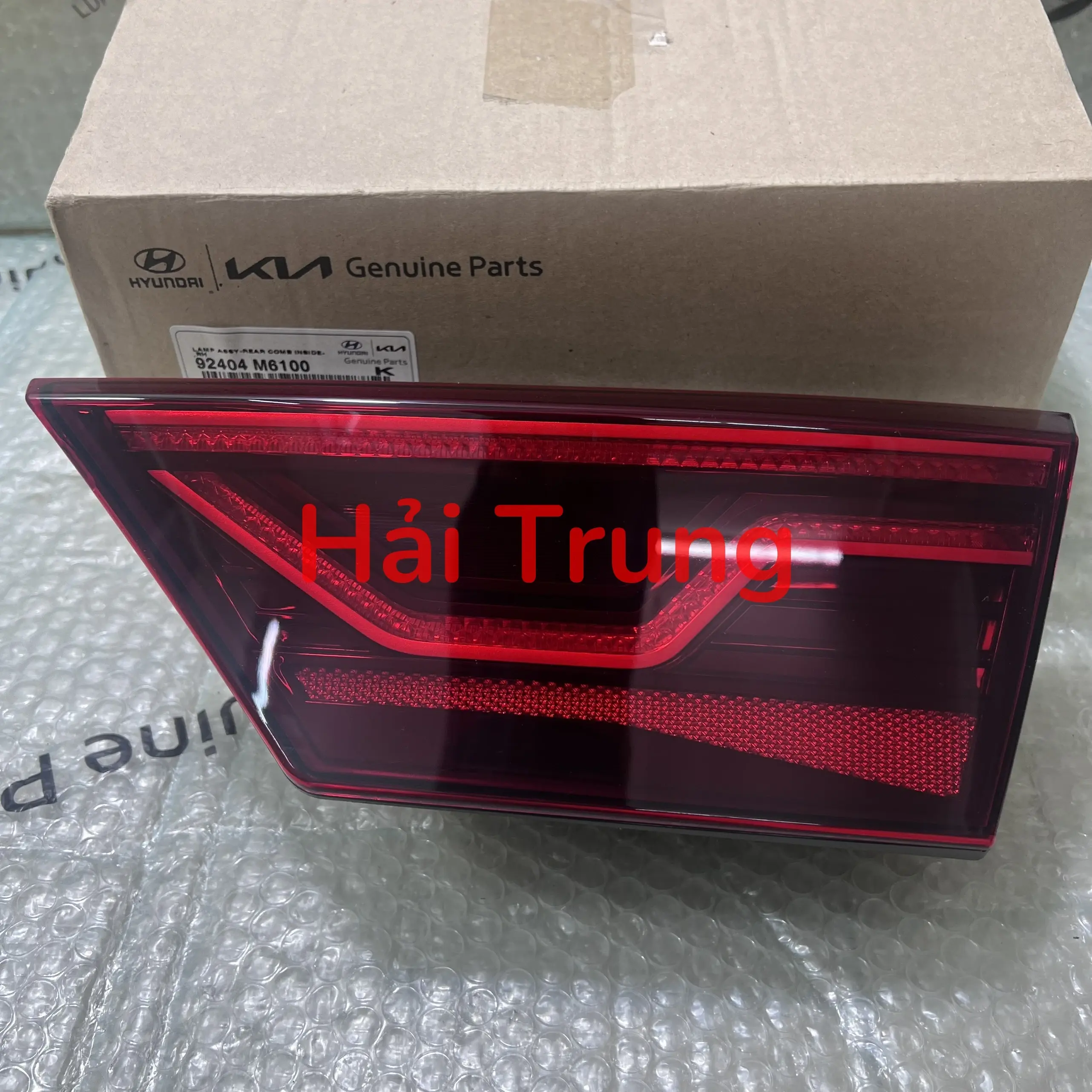 92404M6100