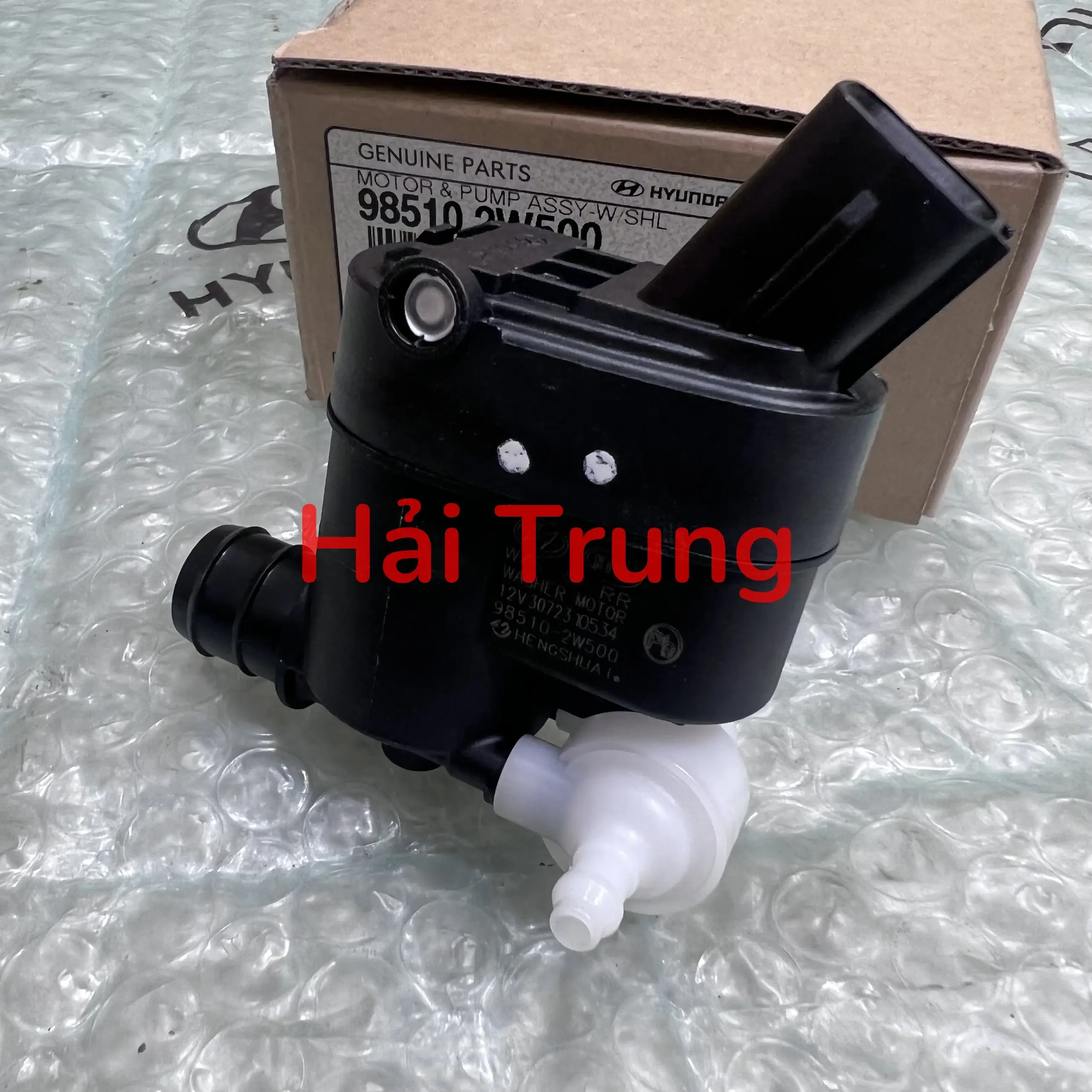 985102W500