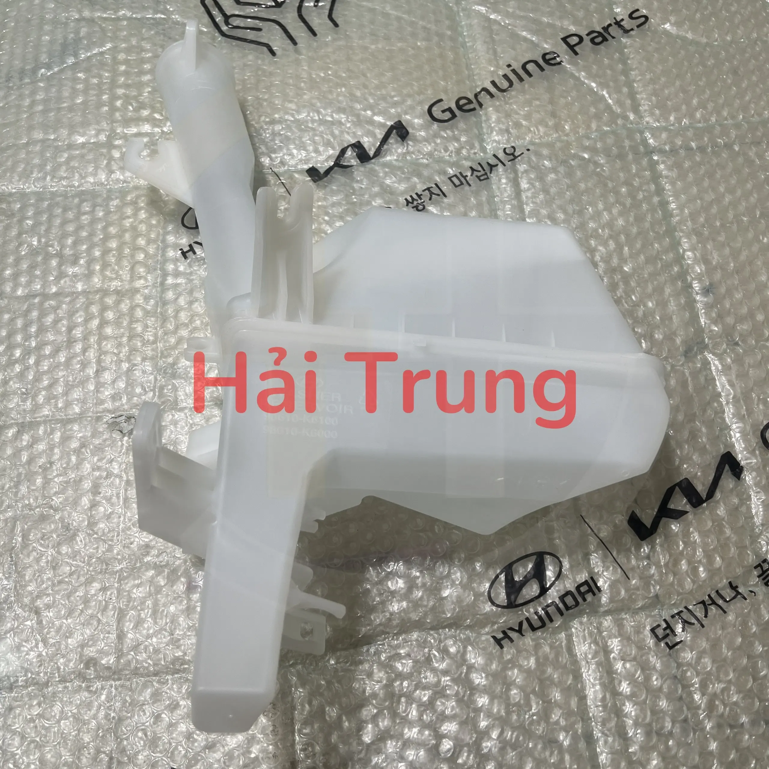 Bình nước rửa kính Hyundai I10 Grand 2021