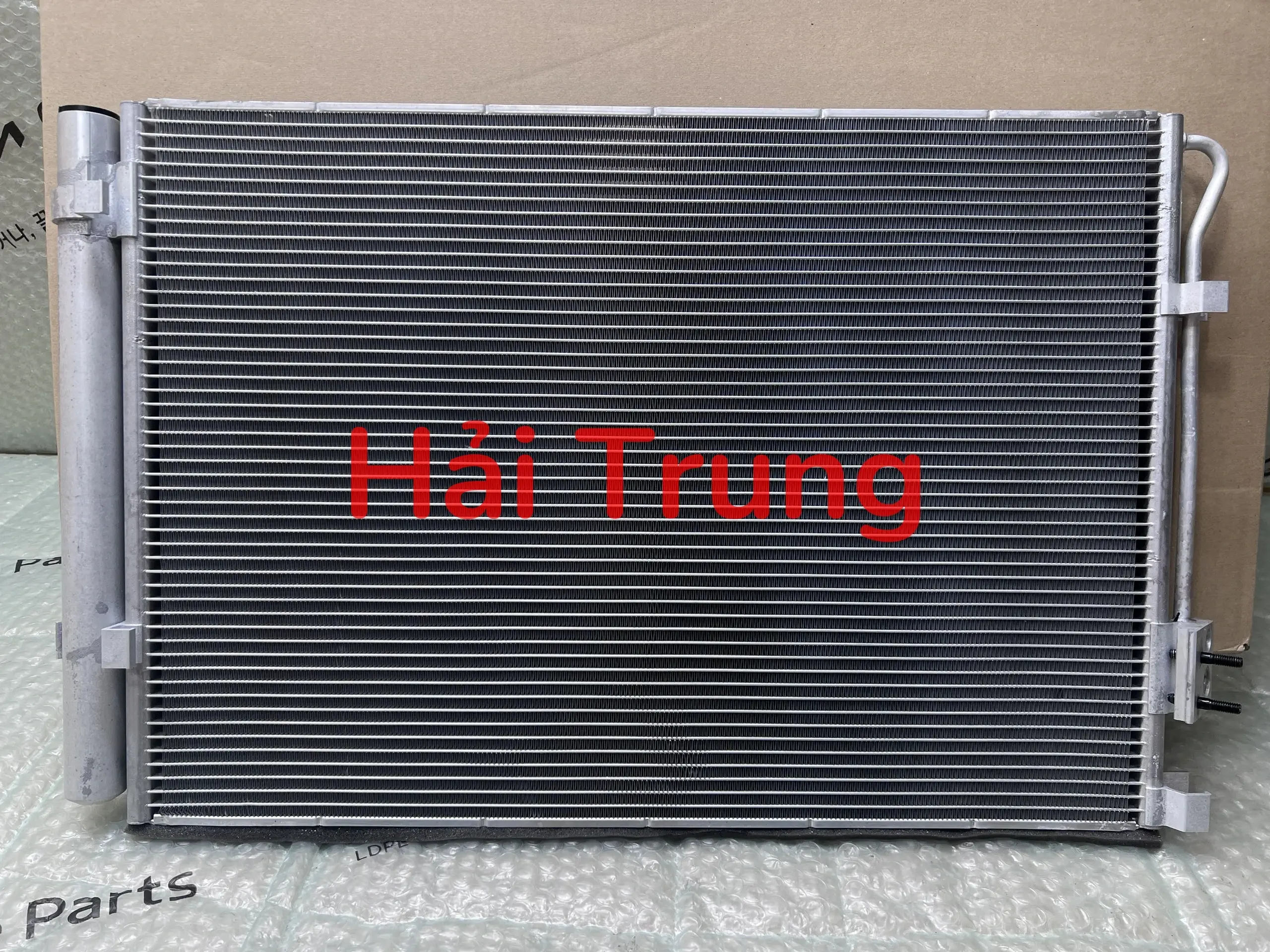 Giàn nóng Hyundai Accent 2018-2021 chính hãng Doowon 97606H8000.