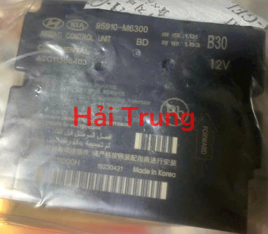 Tháo xe hộp điều khiển túi khí Kia K3 Cerato 2021-2024