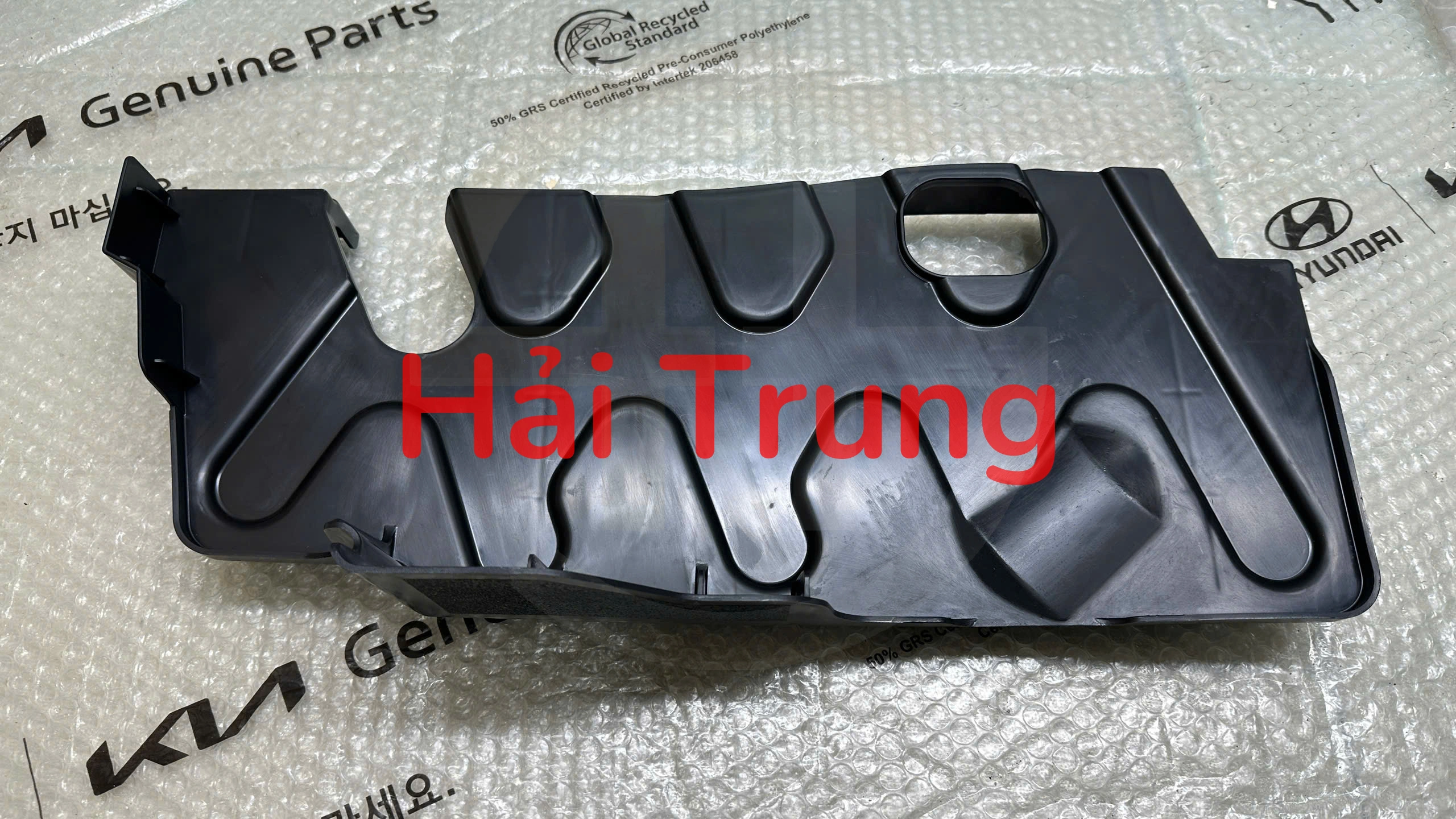 Chắn bùn gầm dọc thân máy Kia Sedona 2019-2021 92120A9400 92130A9400