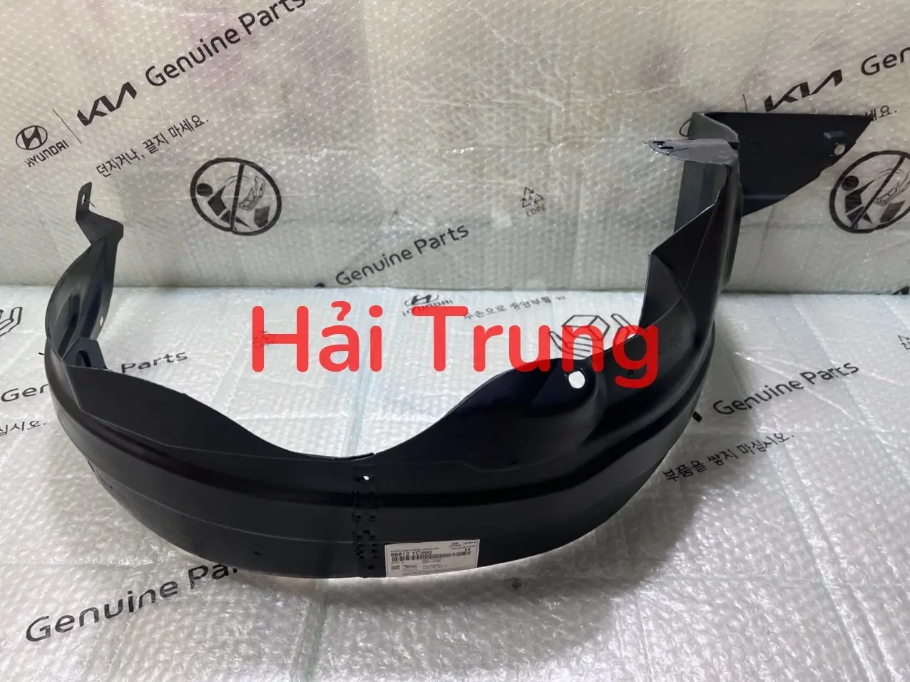 868121C500 , 868111C500