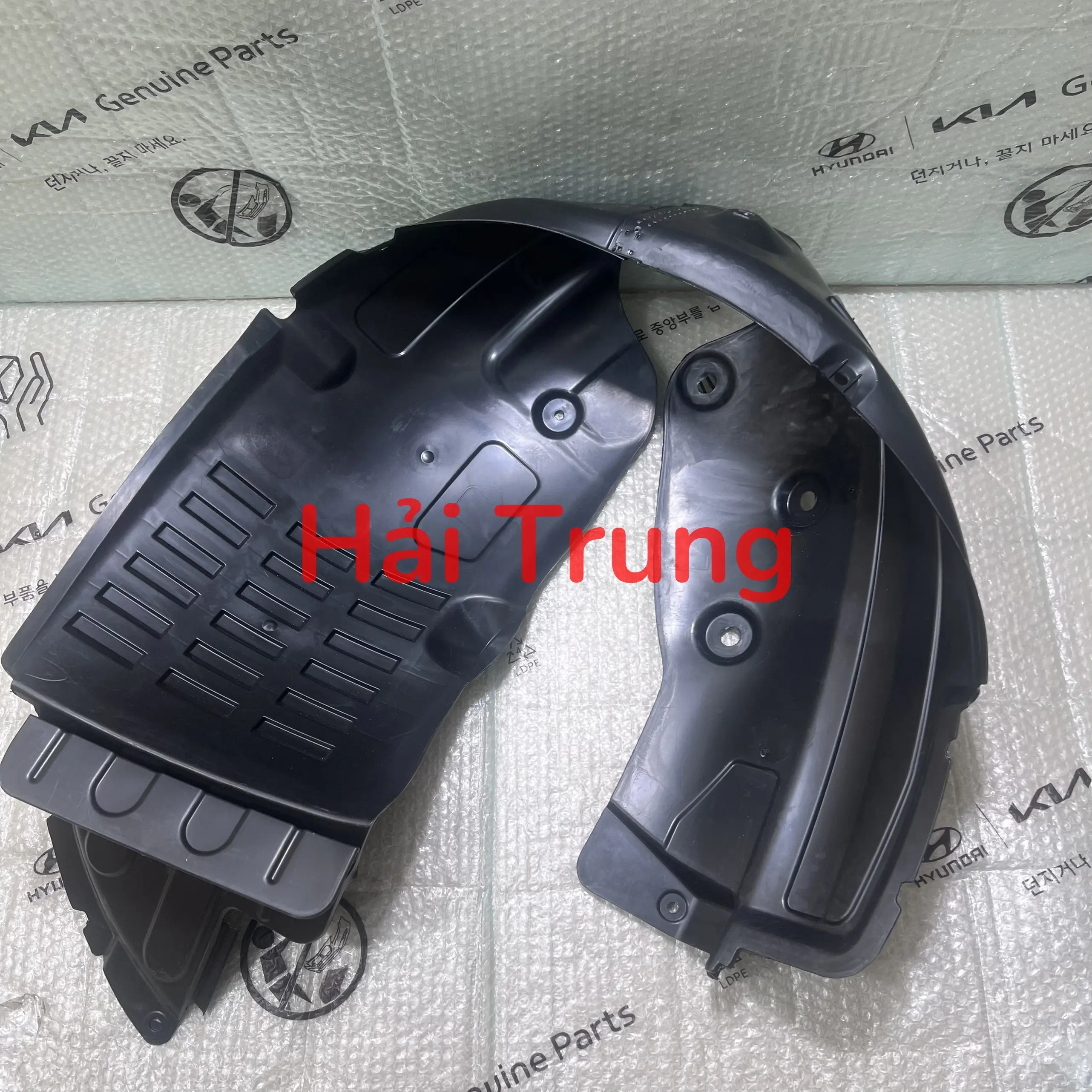 868112W000