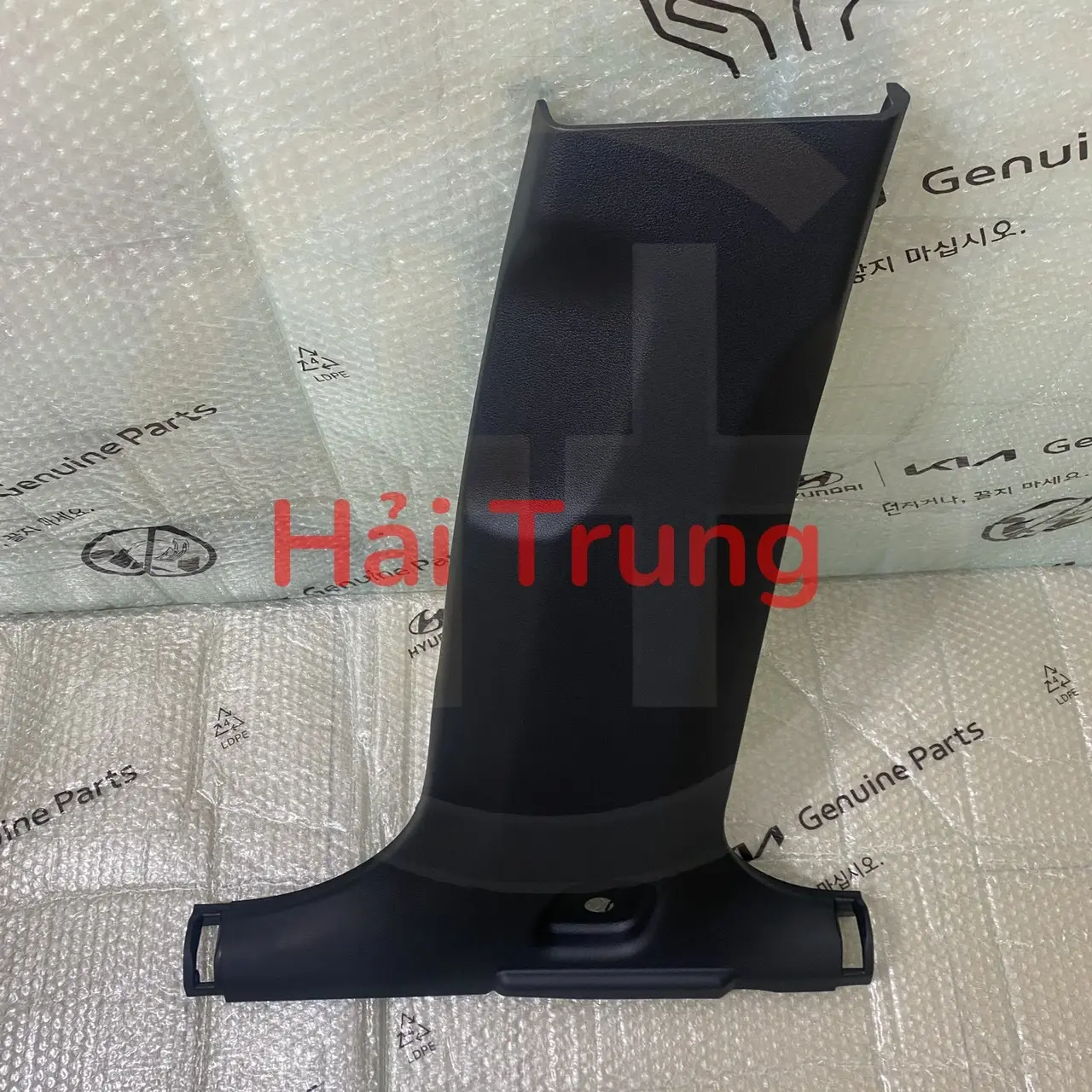 Ốp dưới trụ B Hyundai Santafe 2019