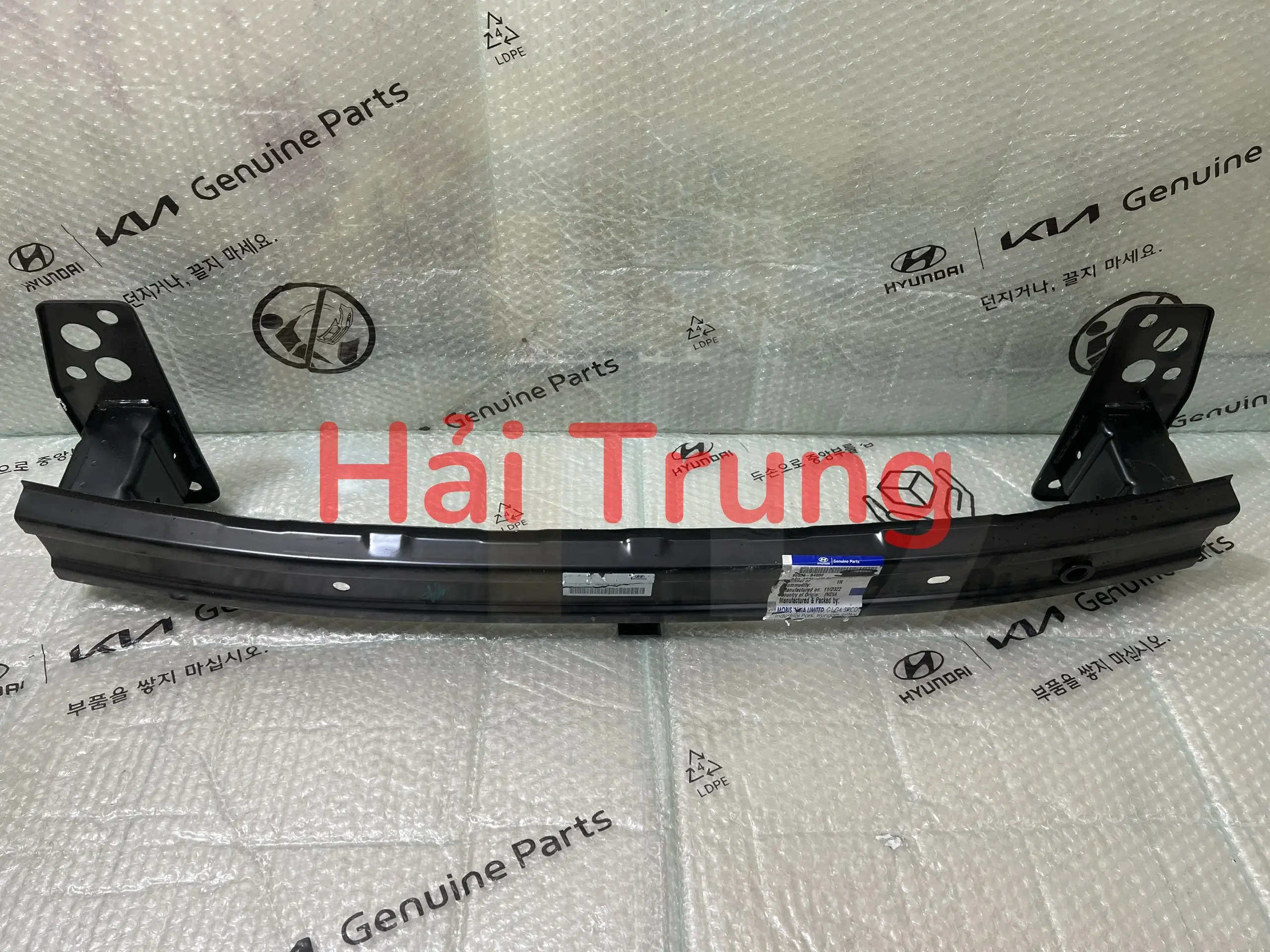 Xương đỡ ba đờ xốc trước Hyundai I10 Grand