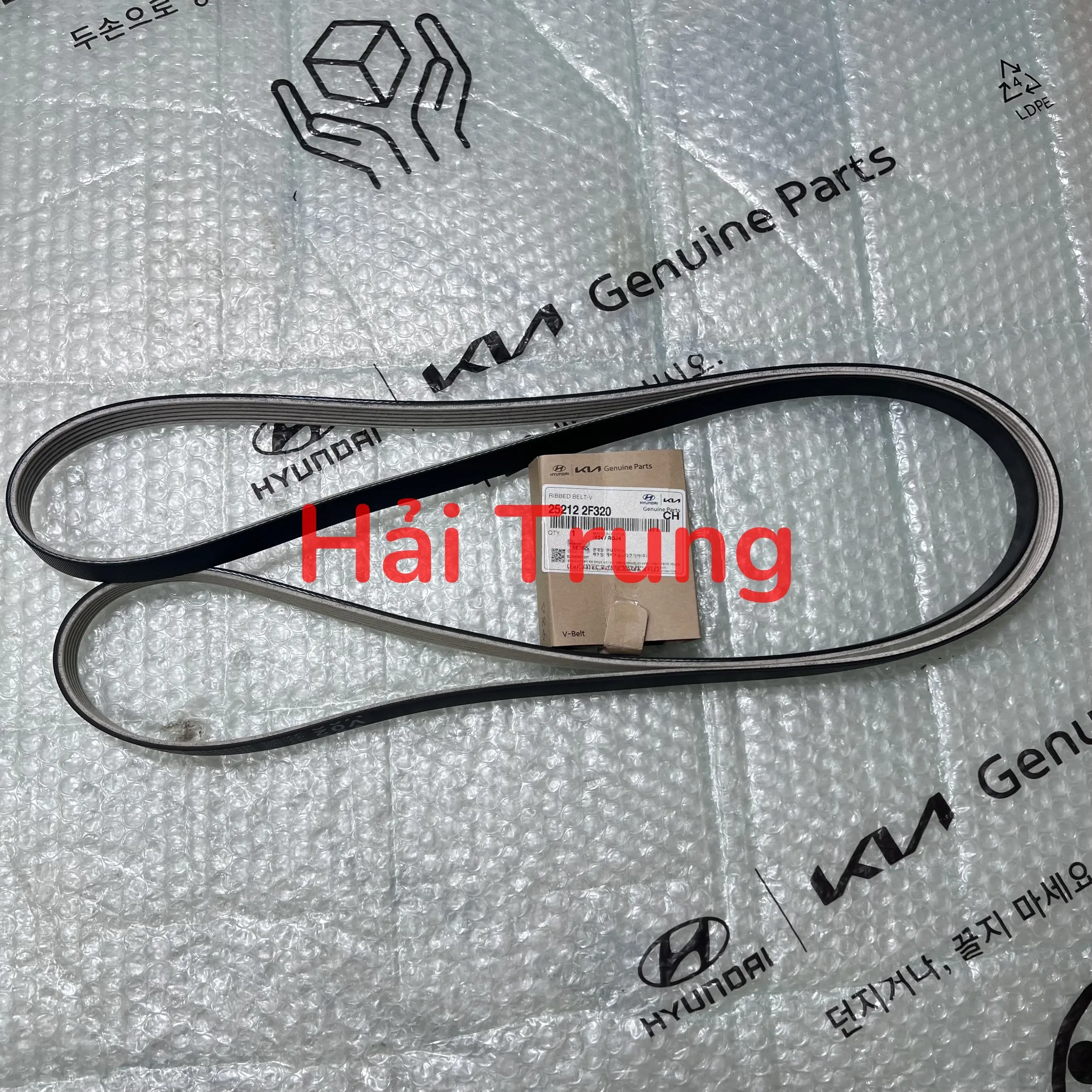 Dây curoa tổng Hyundai Santafe chính hãng