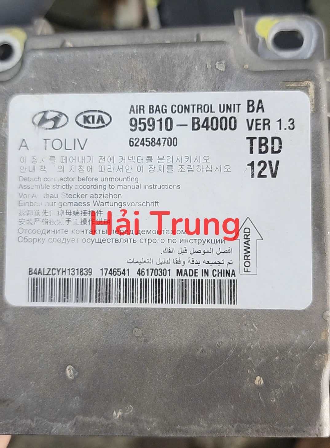 Hộp điều khiển túi khí Hyundai I10 Tháo xe 95910B4000