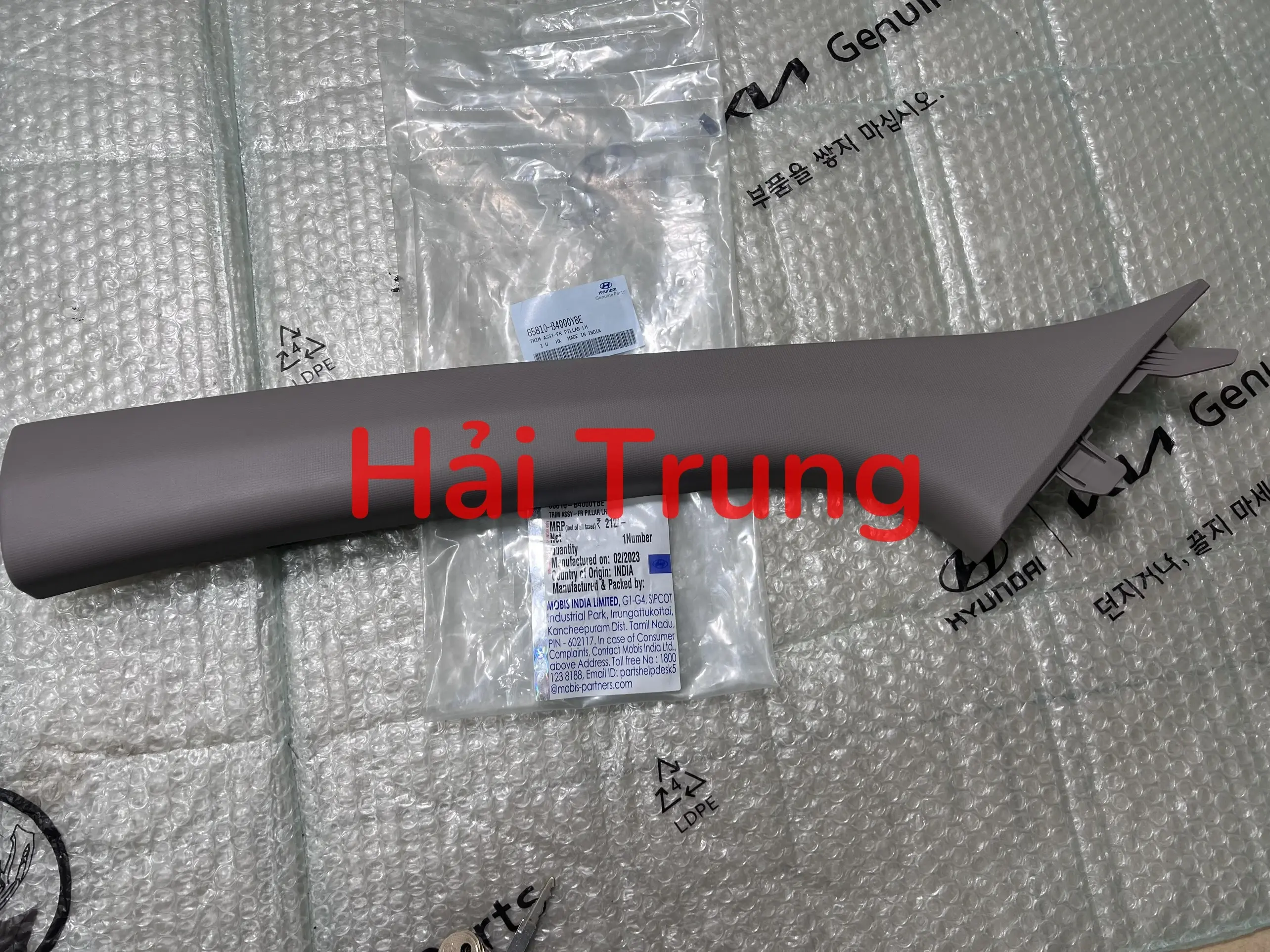 85810B4000YBE