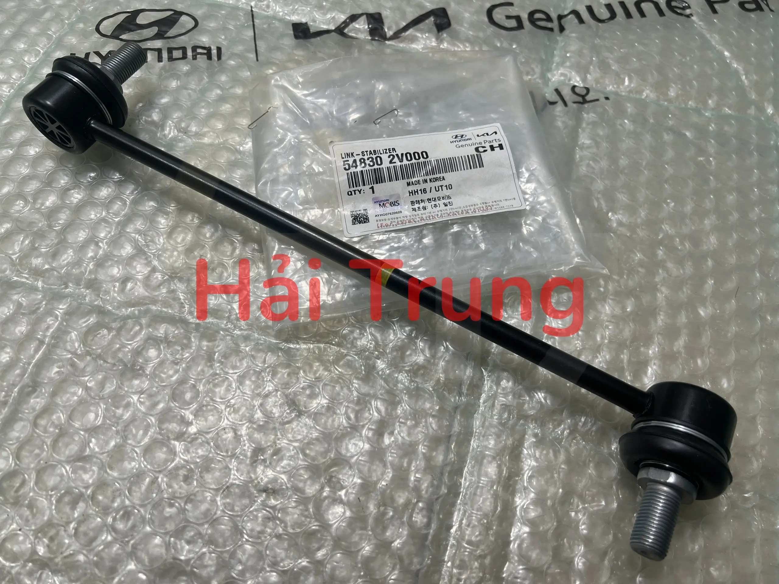 Rotuyn cân bằng trước Kia Cerato