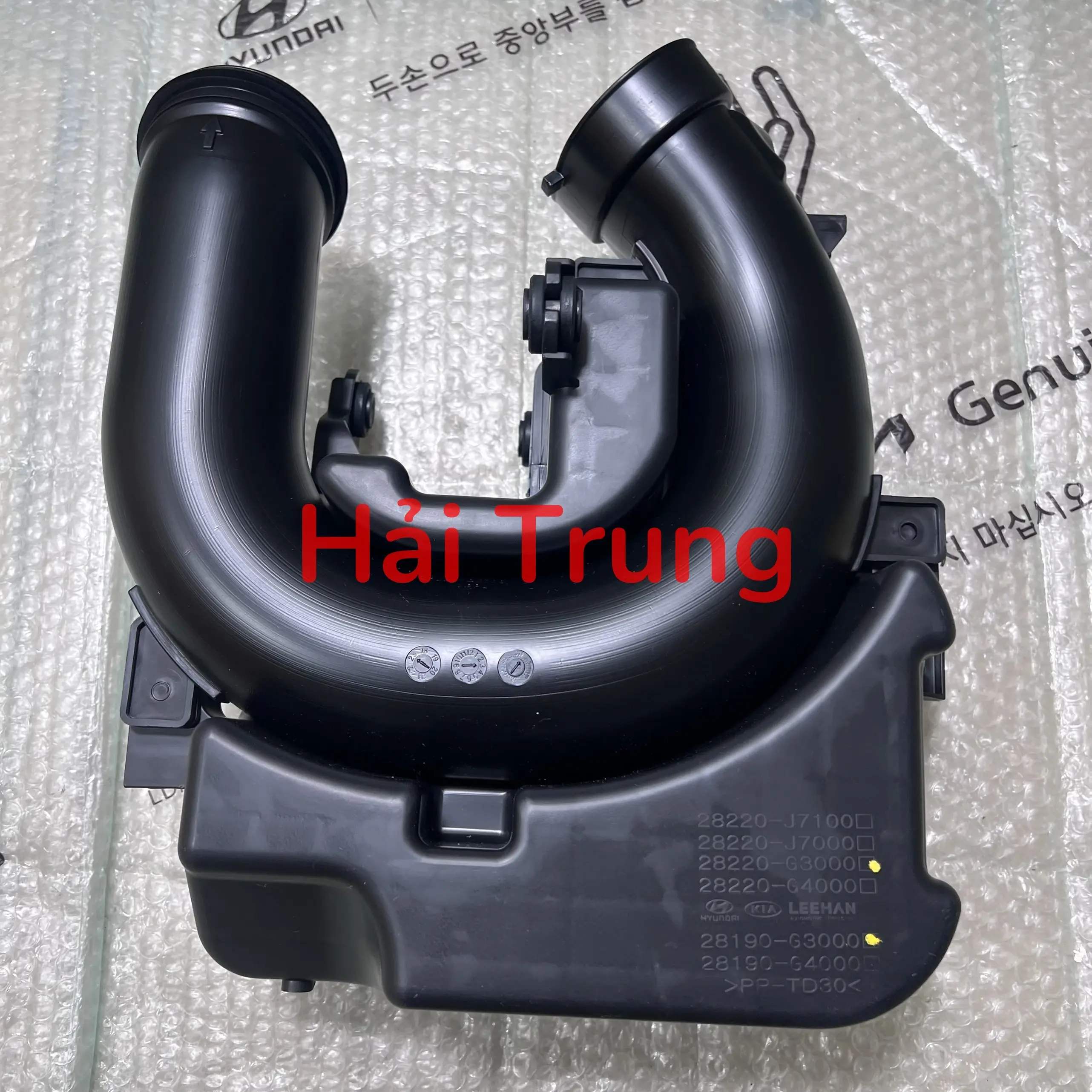 Hộp lọc gió Kia Cerato chính hãng