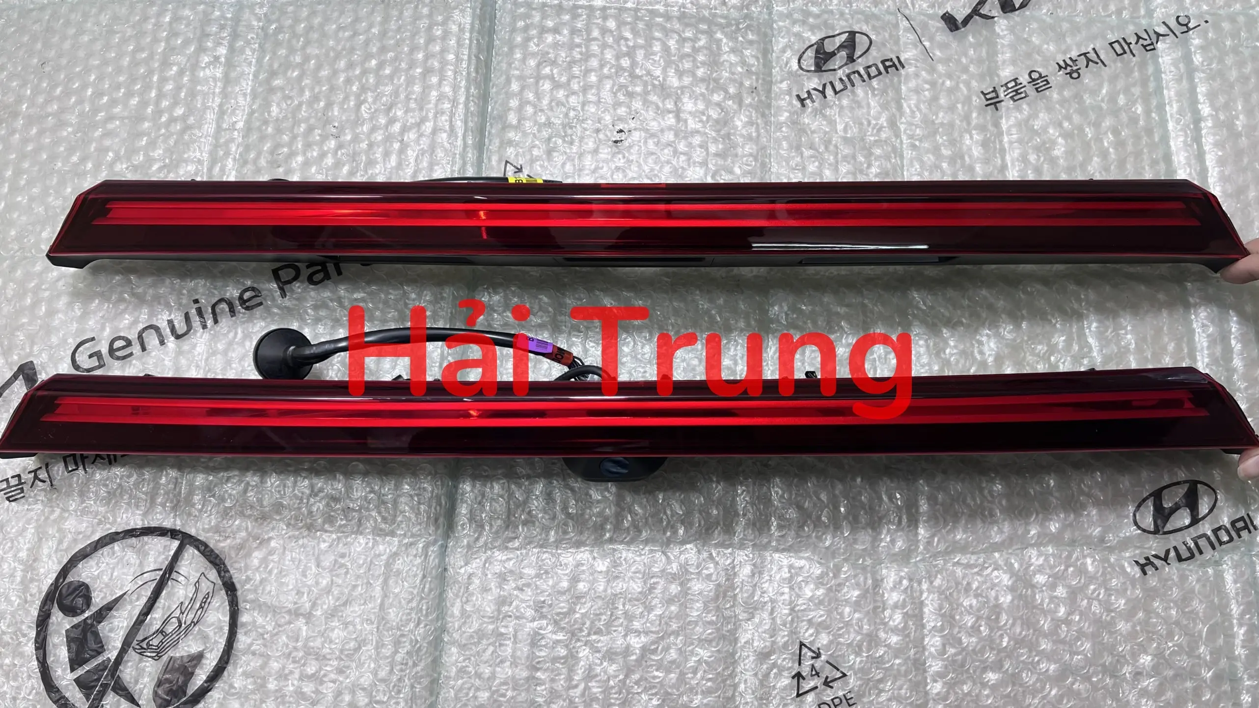 Đèn soi biển số Kia Cerato chính hãng