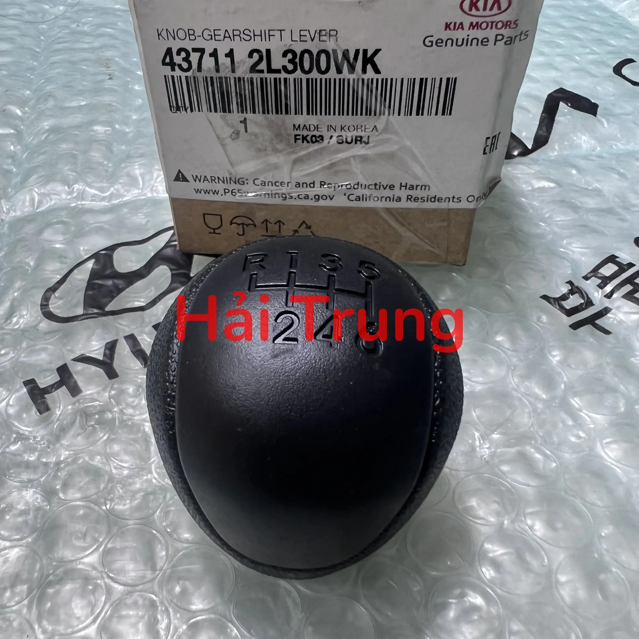 Tay đấm cần số Kia Cerato chính hãng