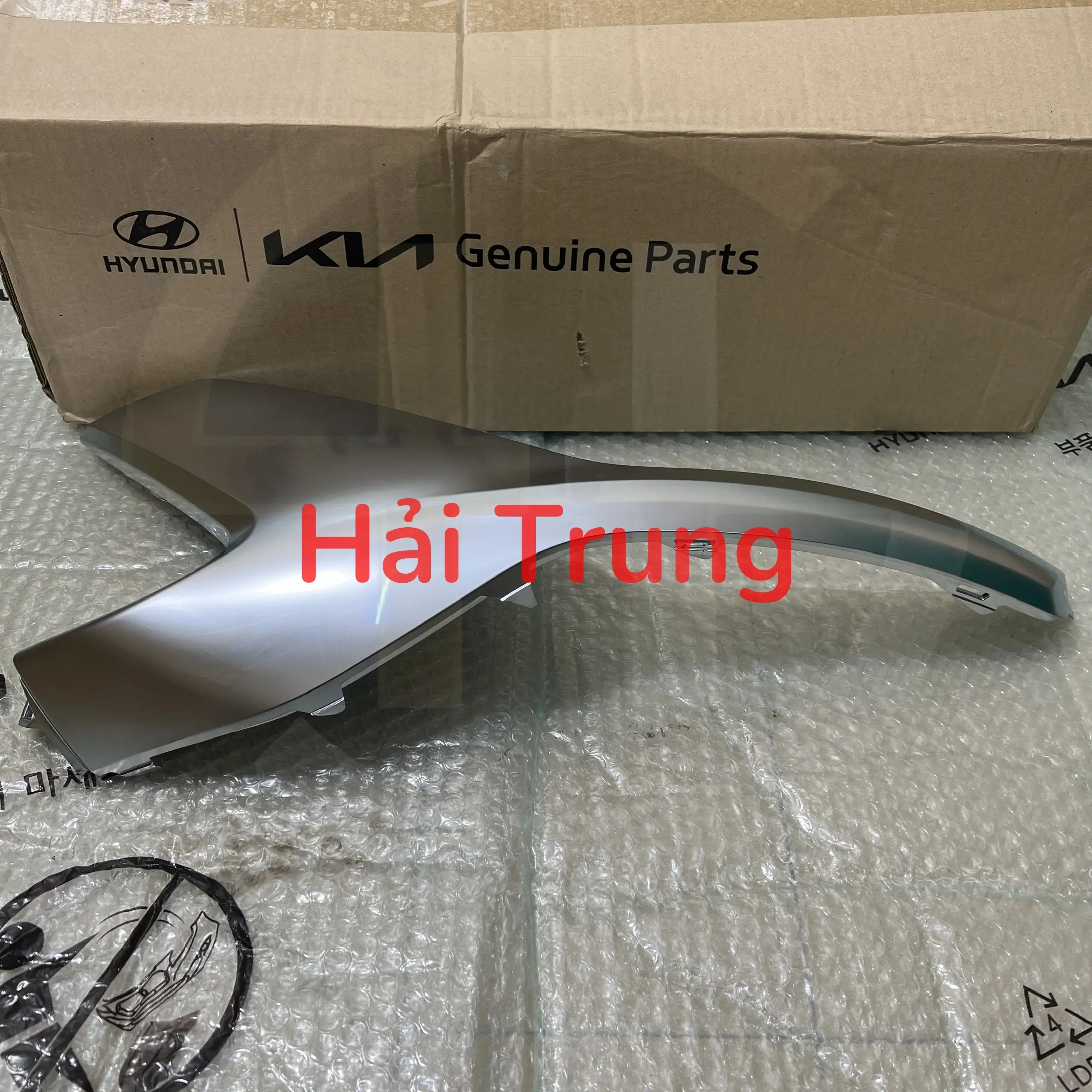 Ốp mạ cản trước Hyundai Santafe 2021