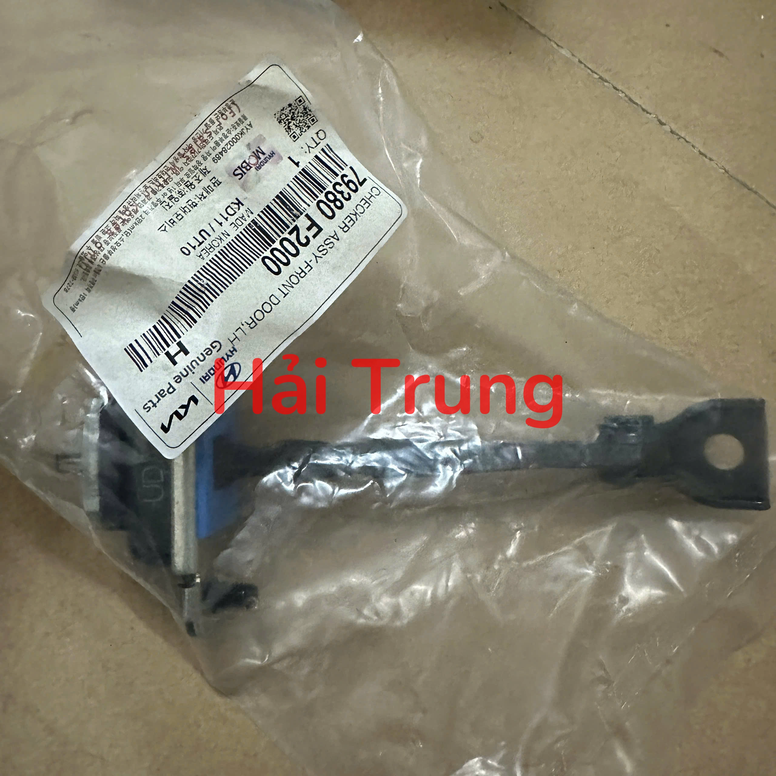 79380F2000 79390F2000 Hạn chế cửa trước Hyundai Elantra 2017-2020 