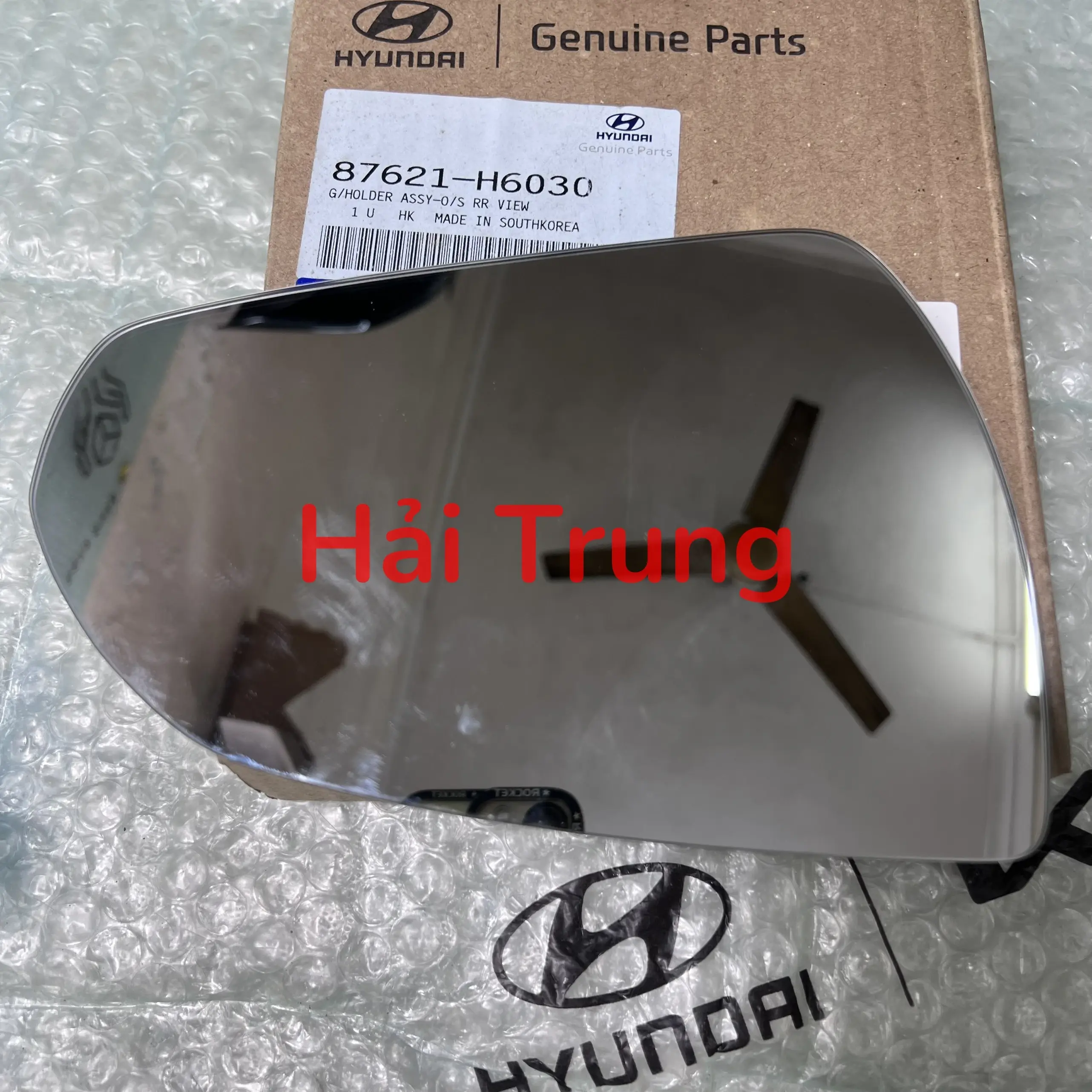 Mặt gương chiếu hậu Hyundai Accent chính hãng