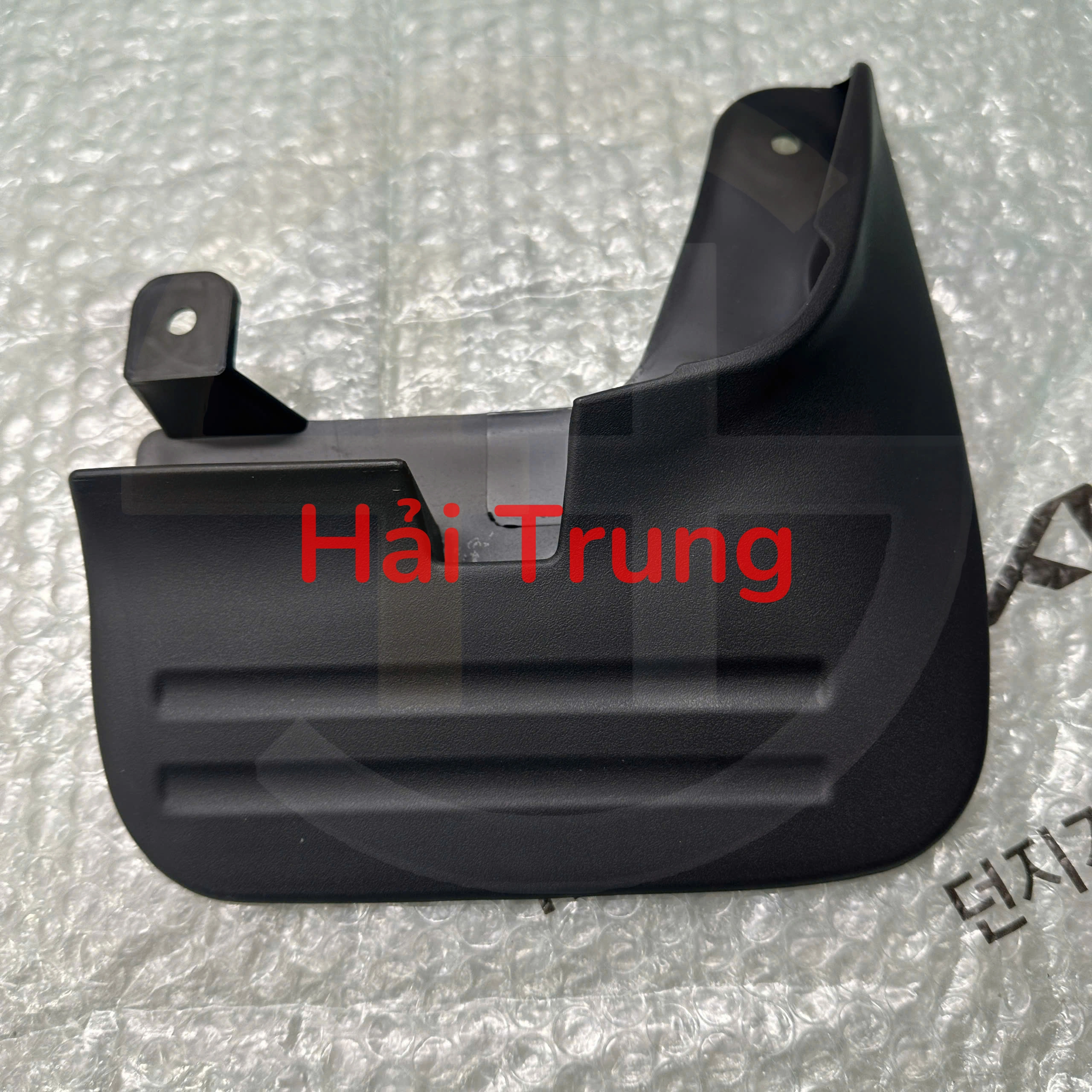 Chắn bùn bánh Hyundai Starex 2008-2018