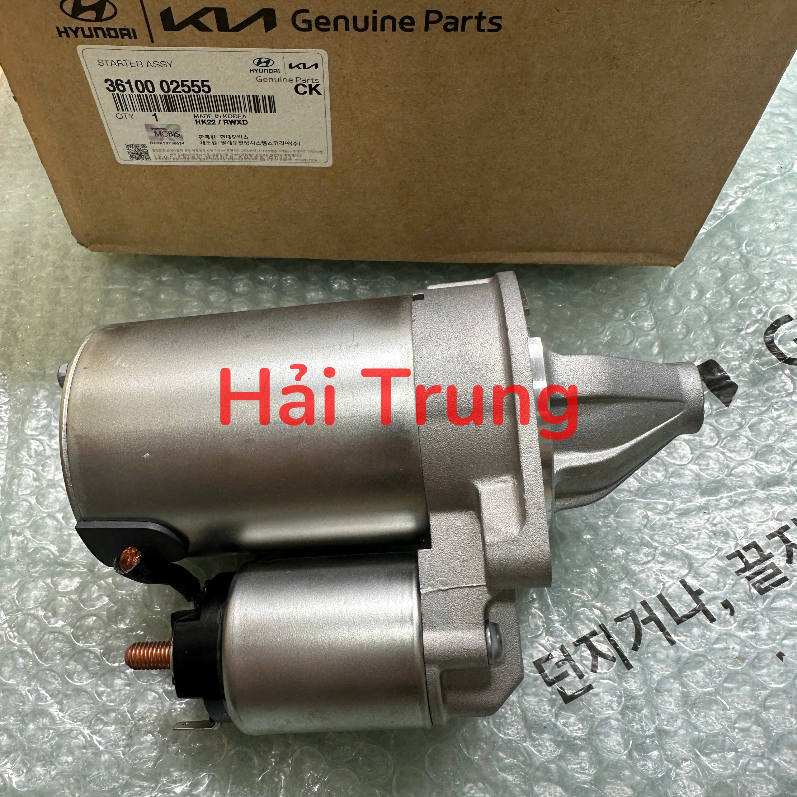 z7015784400923_57605f84fc1b277b6b341f3706a338a1