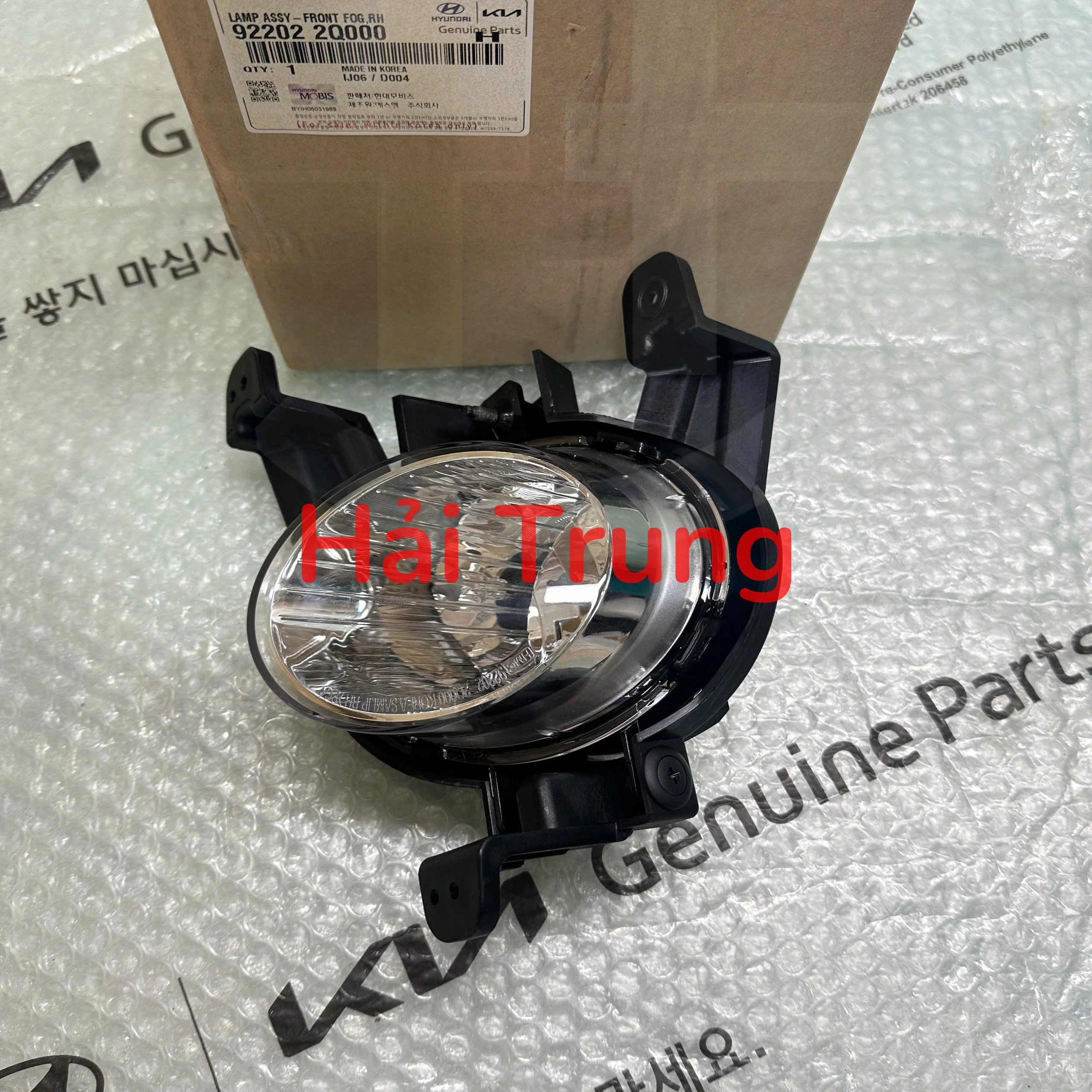 z6723413275656_6d7ab53ae1bb57c1cd258a8f16e4813e