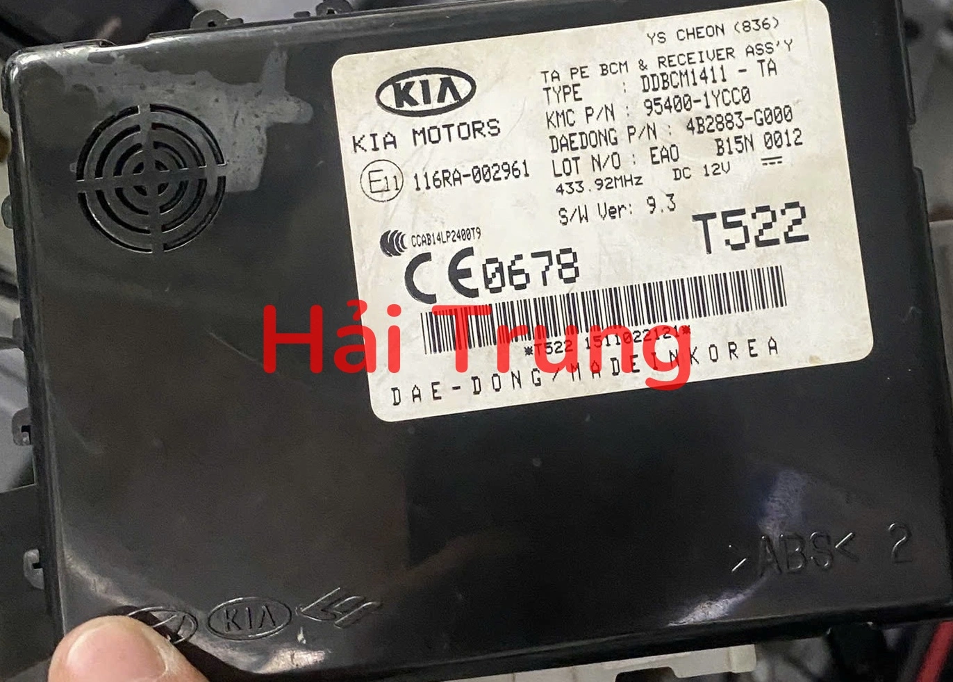 Hộp điều khiển thân xe Body Kia Morning 954001YCC0