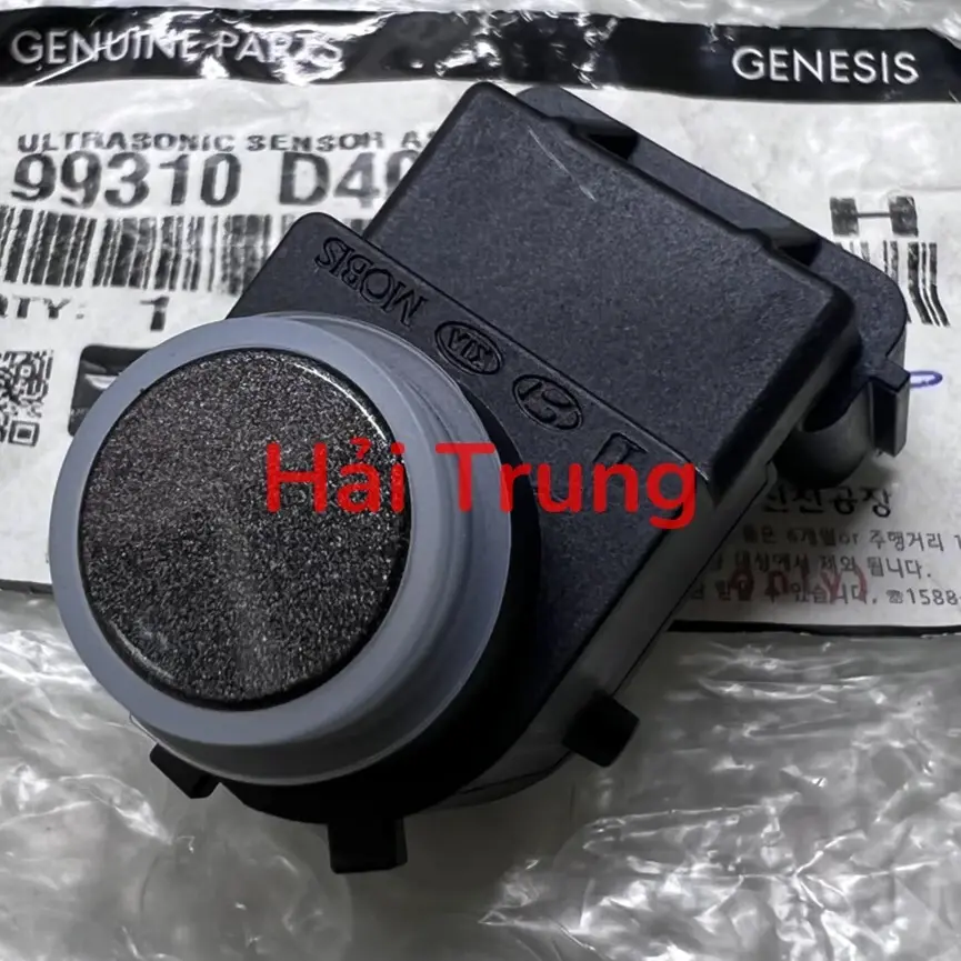 99310D4000N5M