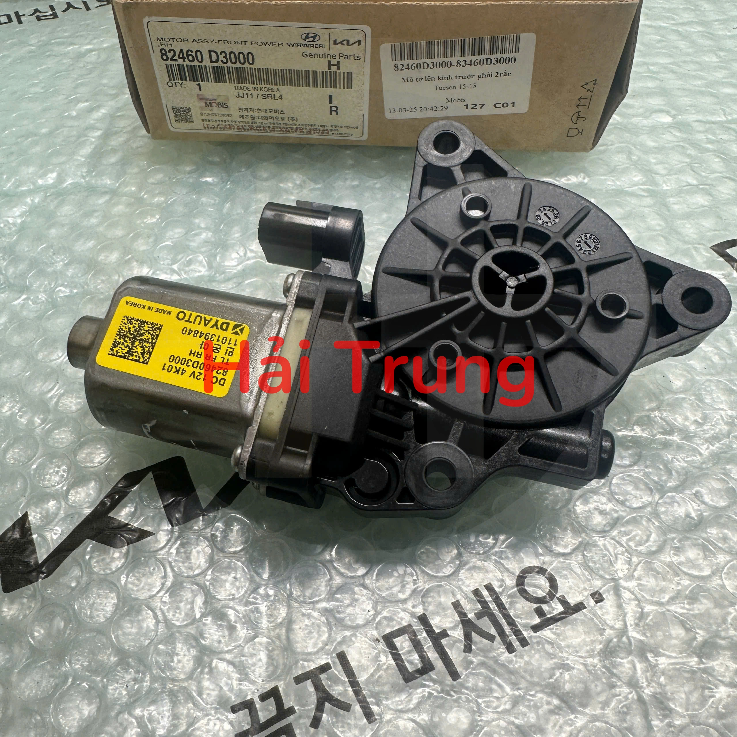 z6590473924296_e291a127fcd5ee868efcf97c51d22001