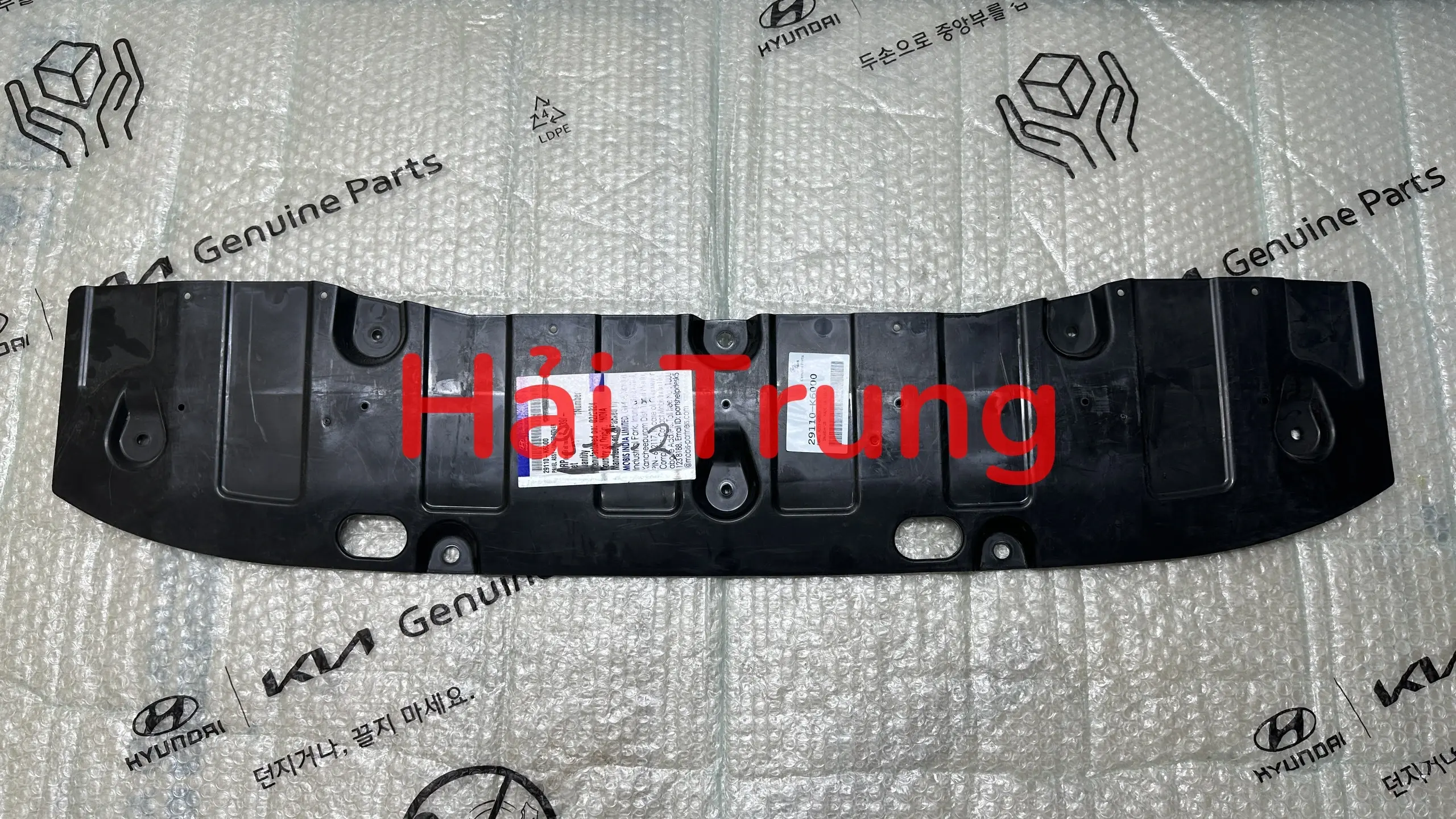 Chắn bùn gầm máy Hyundai I10 Grand 2022-2025 chính hãng 29110K6000.