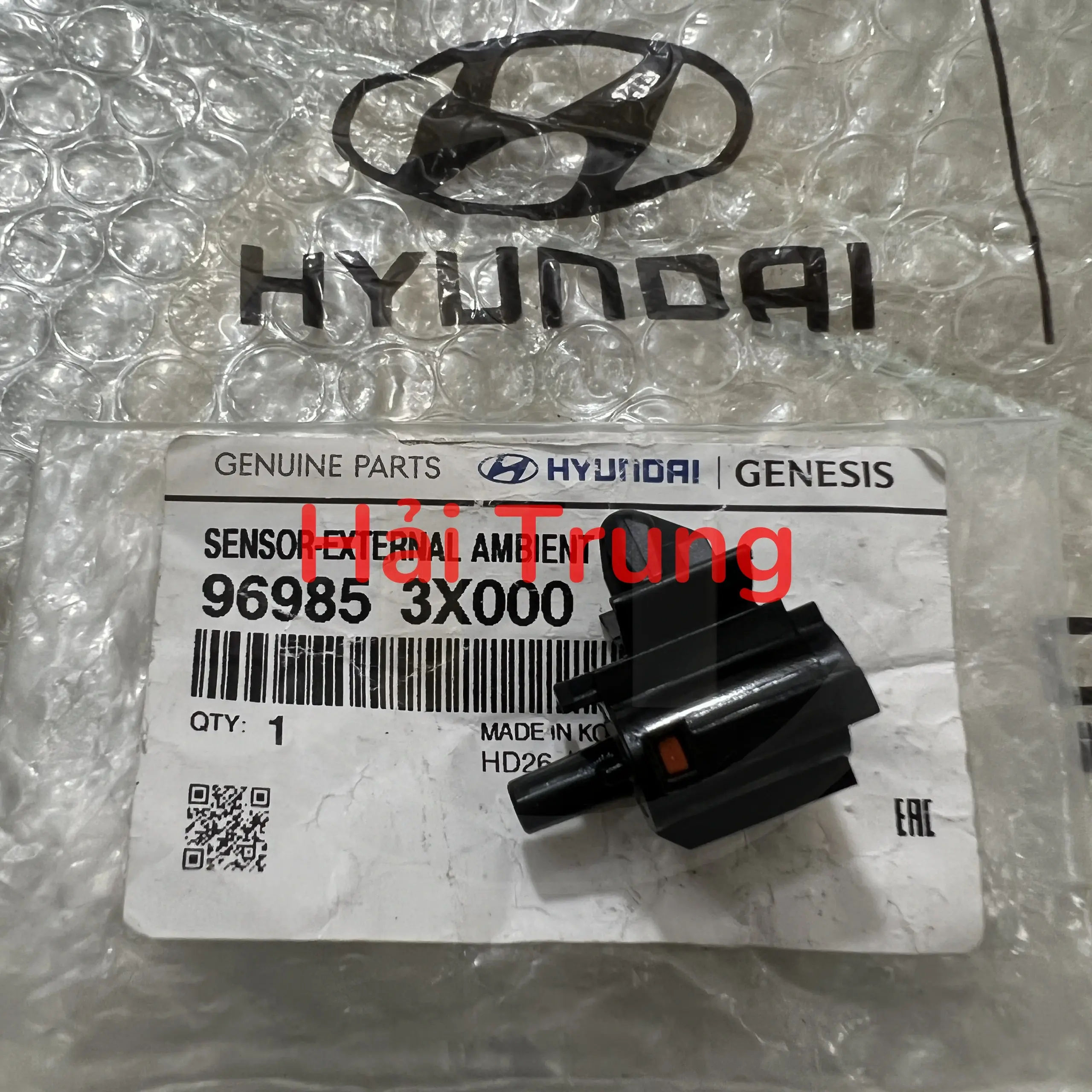 Cảm biến nhiệt độ ngoài trời Kia Morning chính hãng 969853X000